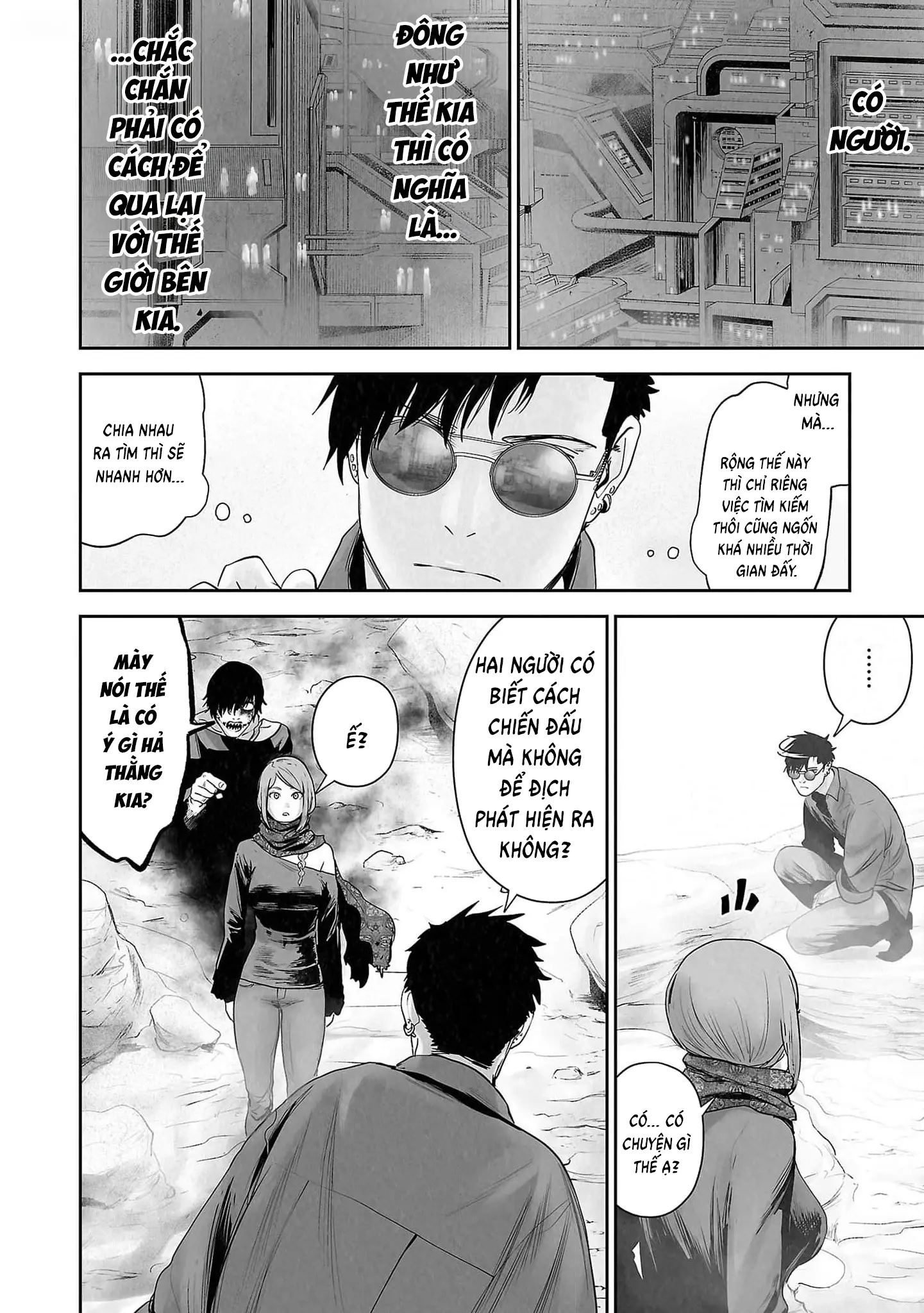 Ender Geister Chapter 130 - Trang 7