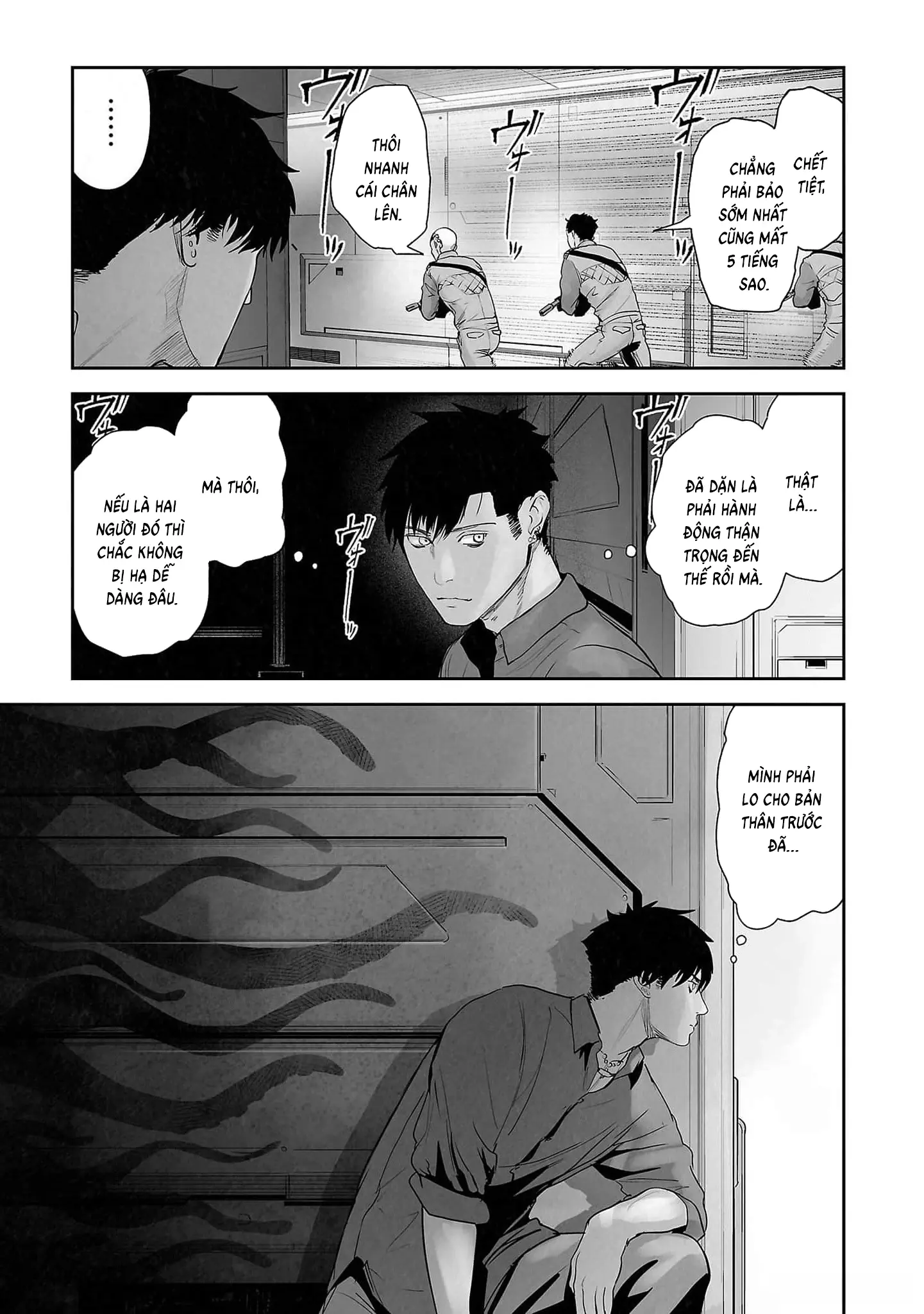 Ender Geister Chapter 131 - Trang 14