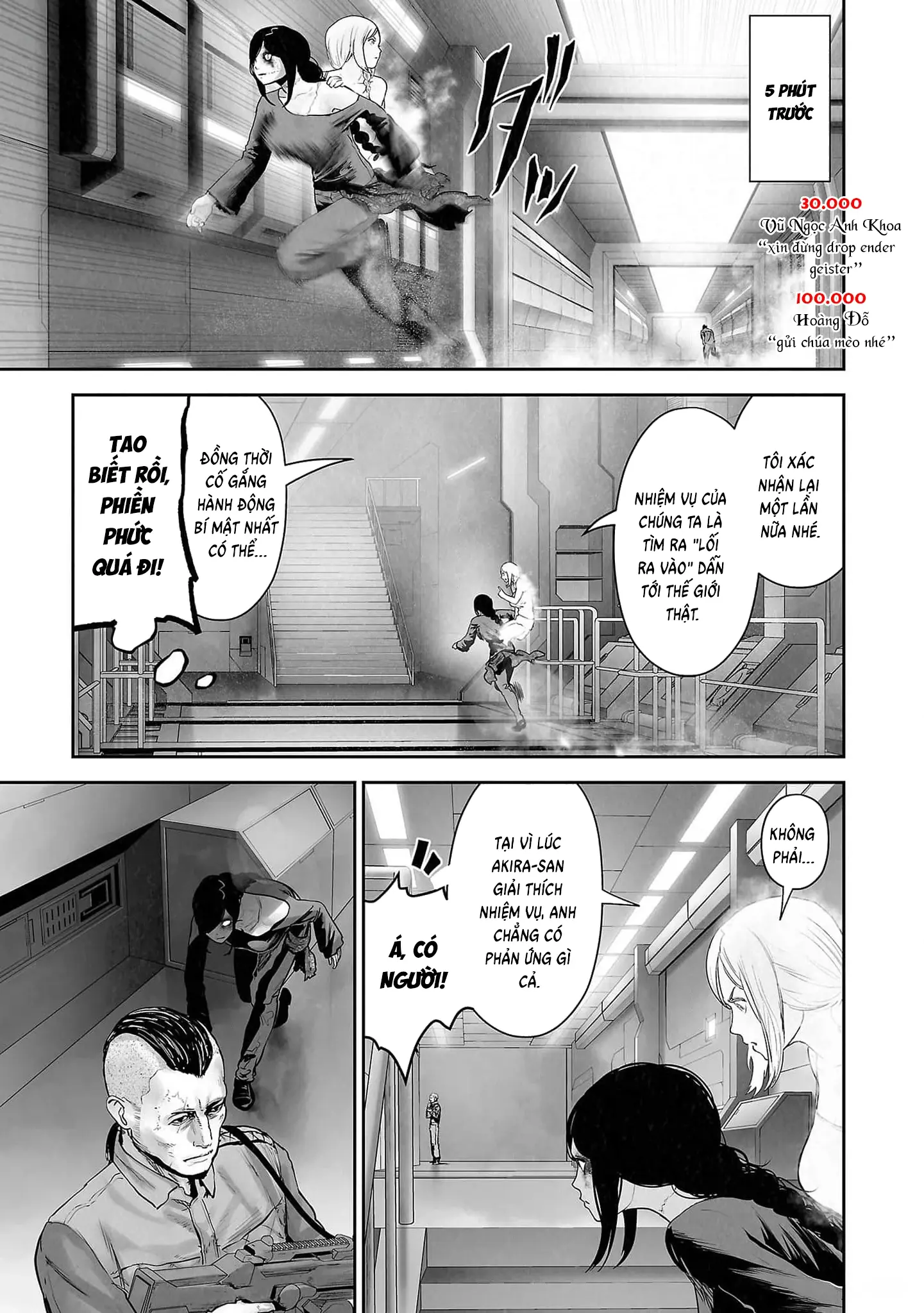 Ender Geister Chapter 131 - Trang 4