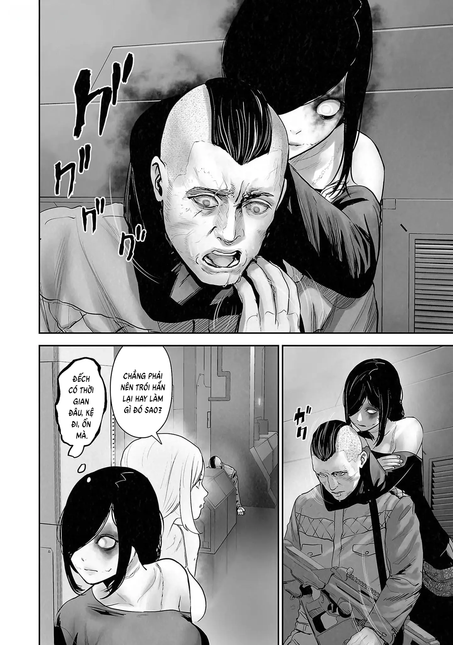 Ender Geister Chapter 131 - Trang 5