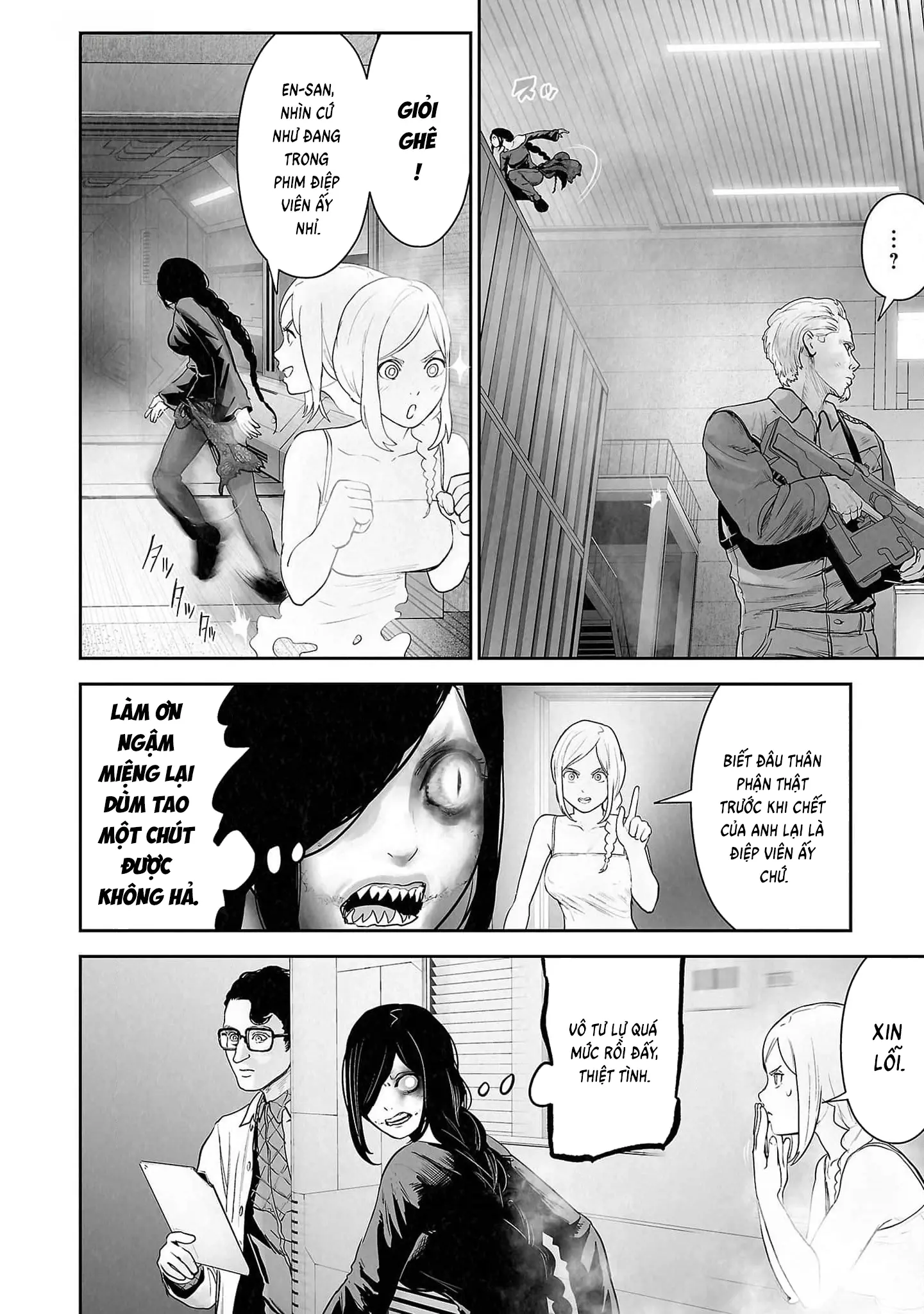 Ender Geister Chapter 131 - Trang 7
