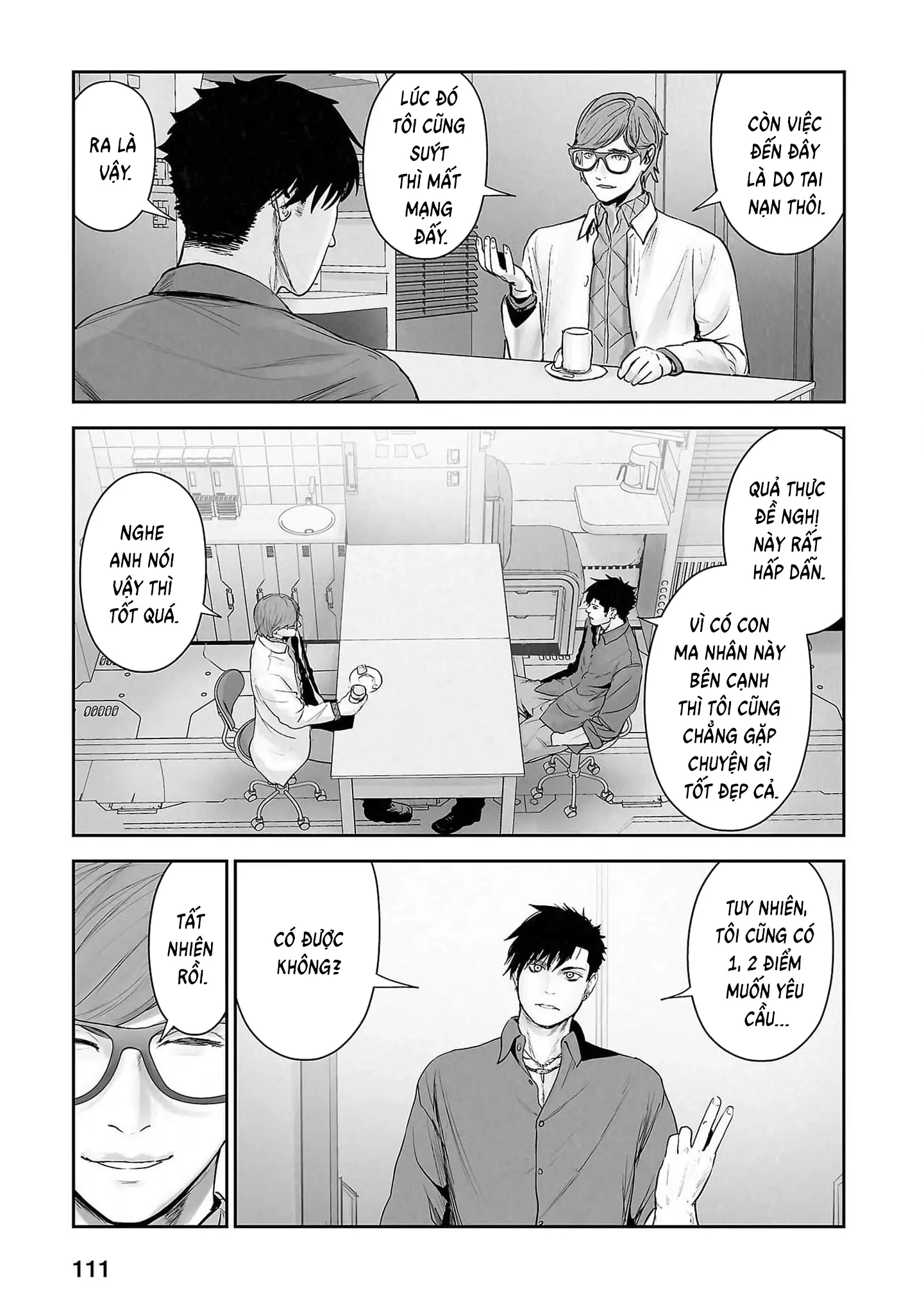 Ender Geister Chapter 132 - Trang 14