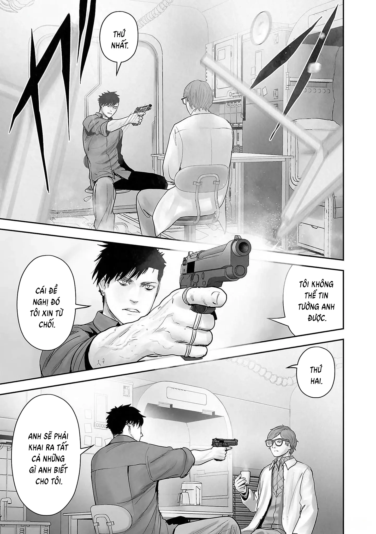 Ender Geister Chapter 132 - Trang 16