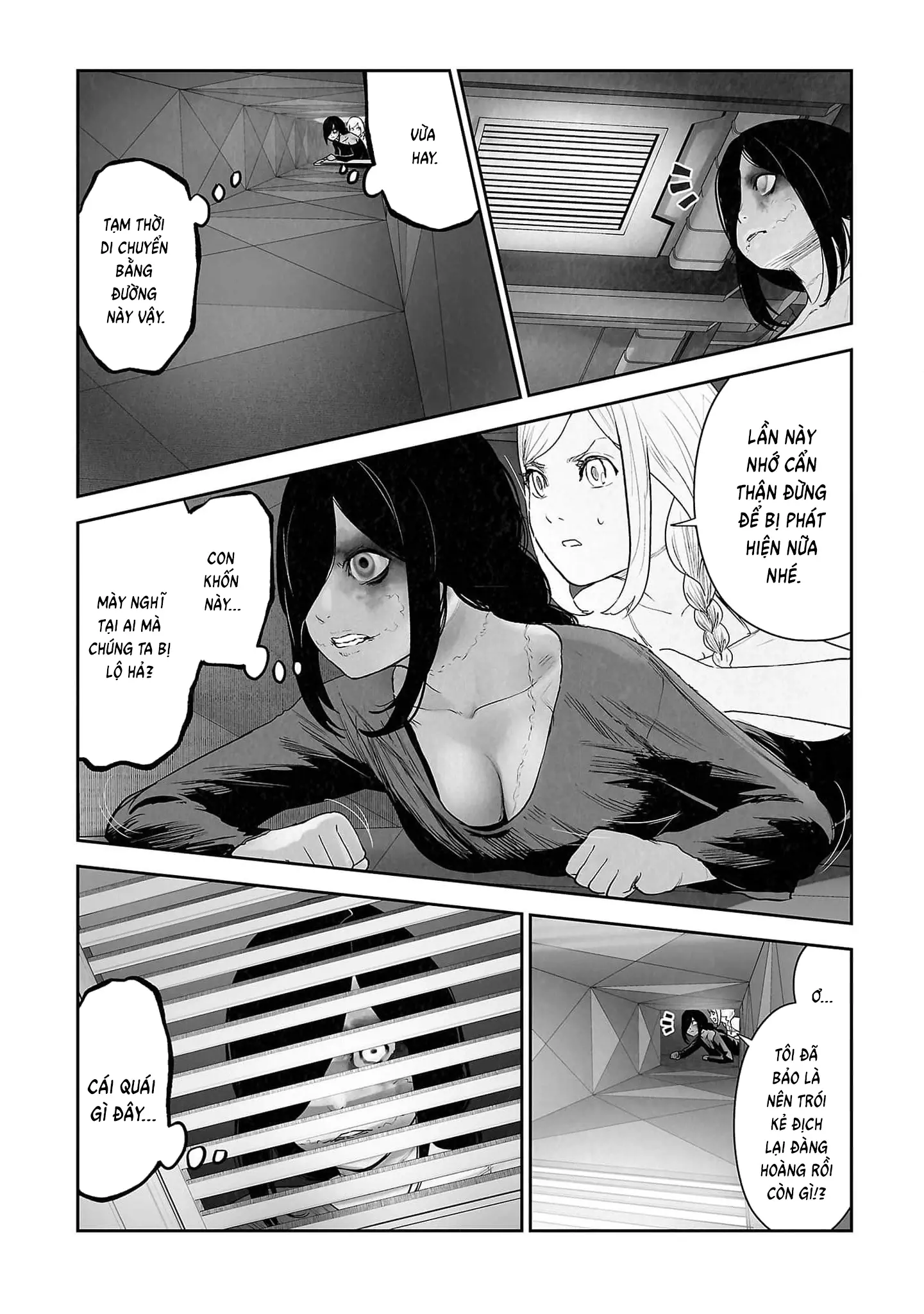 Ender Geister Chapter 132 - Trang 5