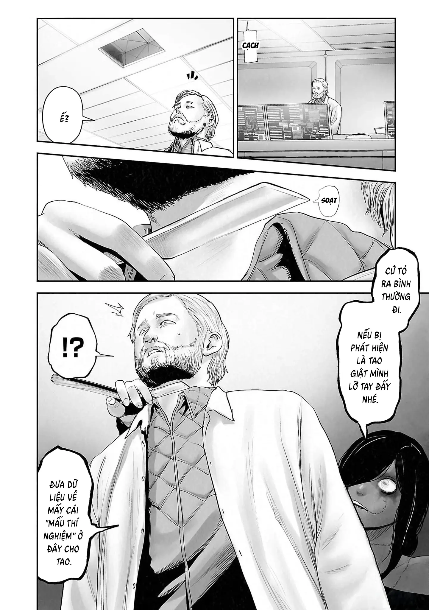 Ender Geister Chapter 133 - Trang 11