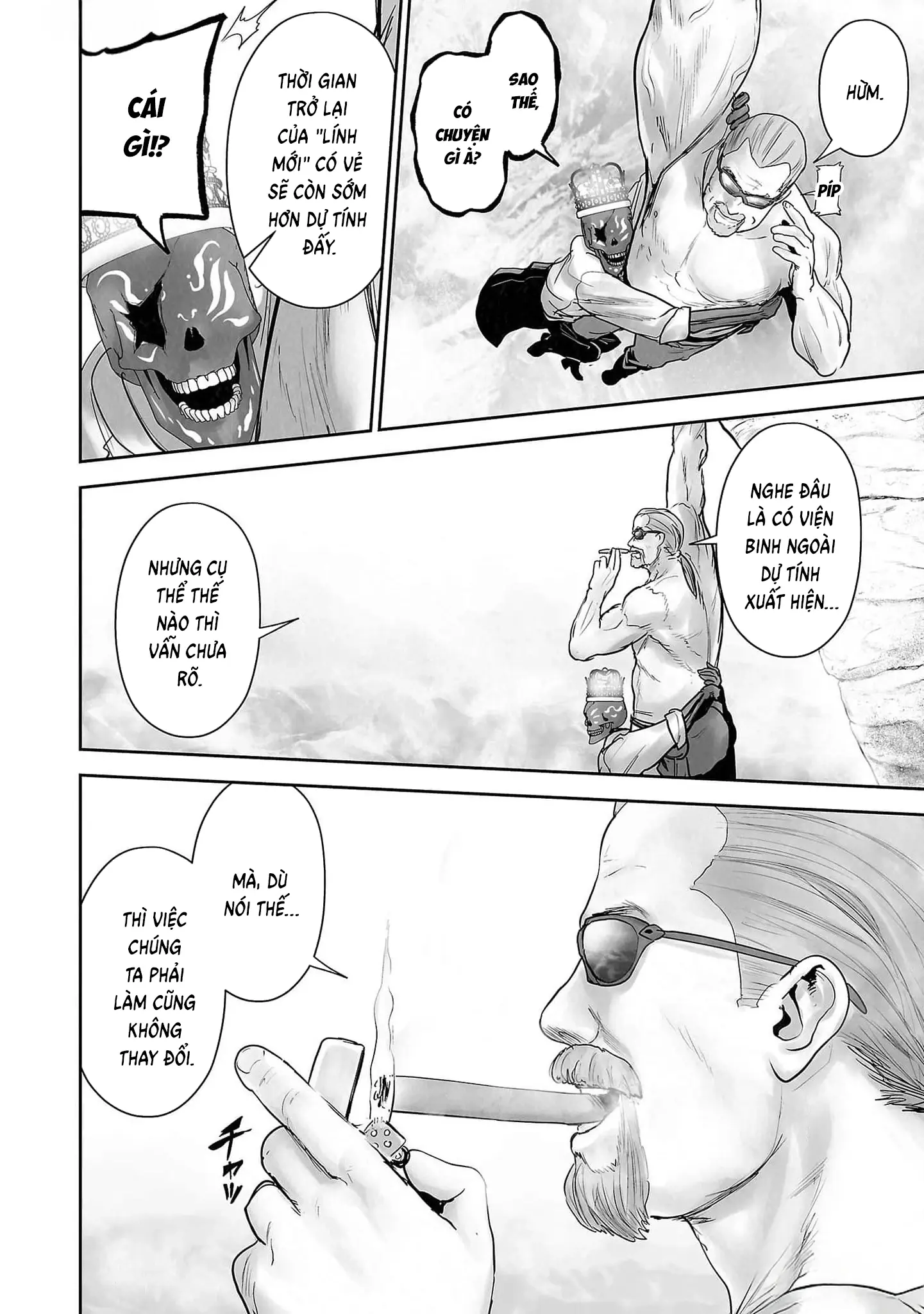 Ender Geister Chapter 133 - Trang 7