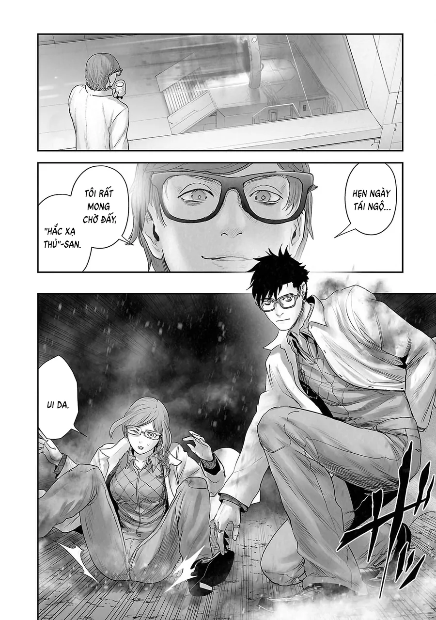 Ender Geister Chapter 135 - Trang 12