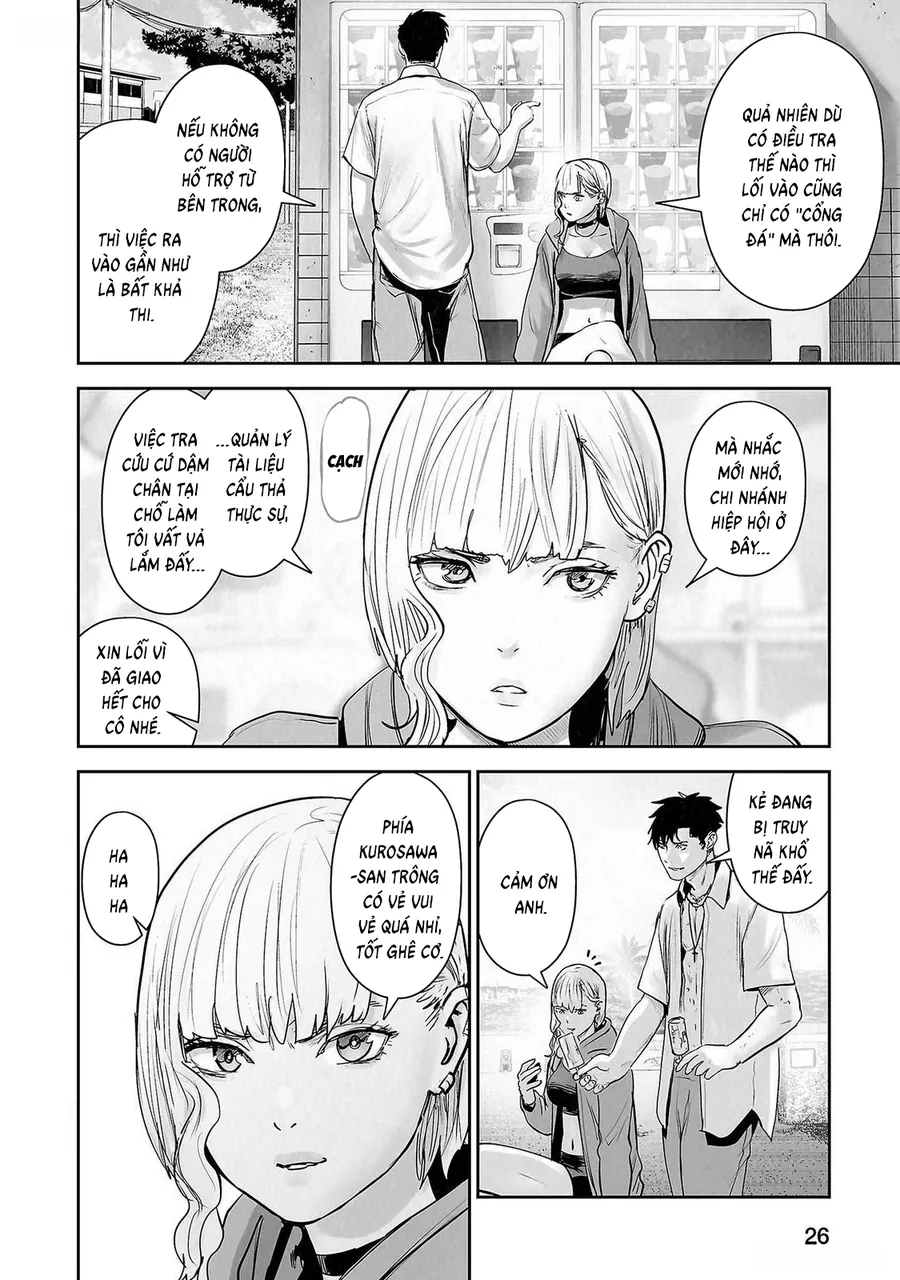 Ender Geister Chapter 137 - Trang 10