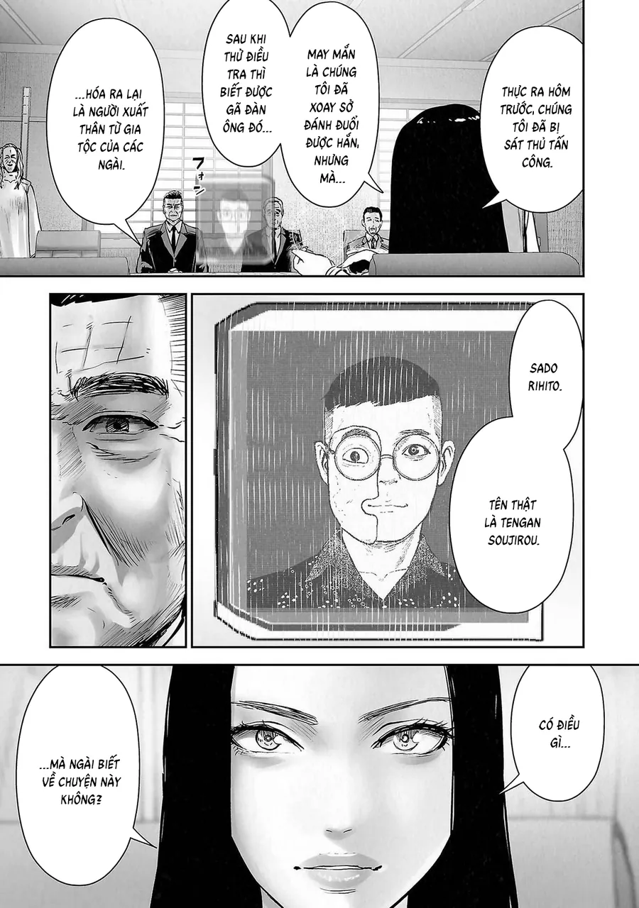 Ender Geister Chapter 137 - Trang 17