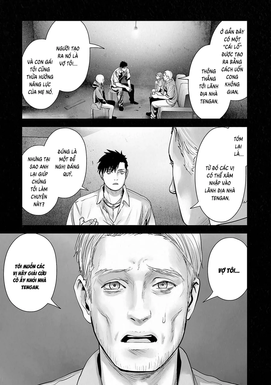 Ender Geister Chapter 138 - Trang 7