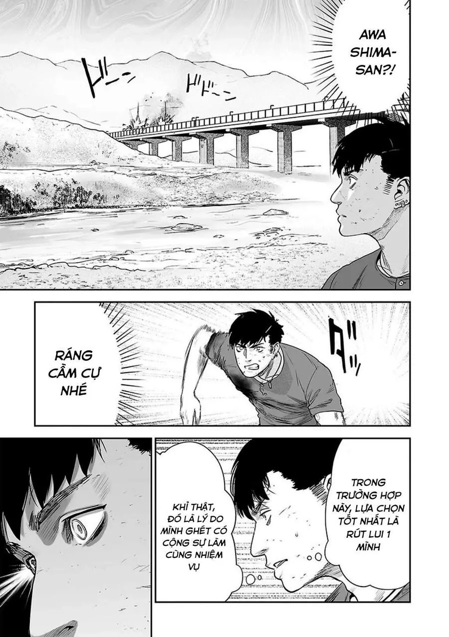 Ender Geister Chapter 14 - Trang 14