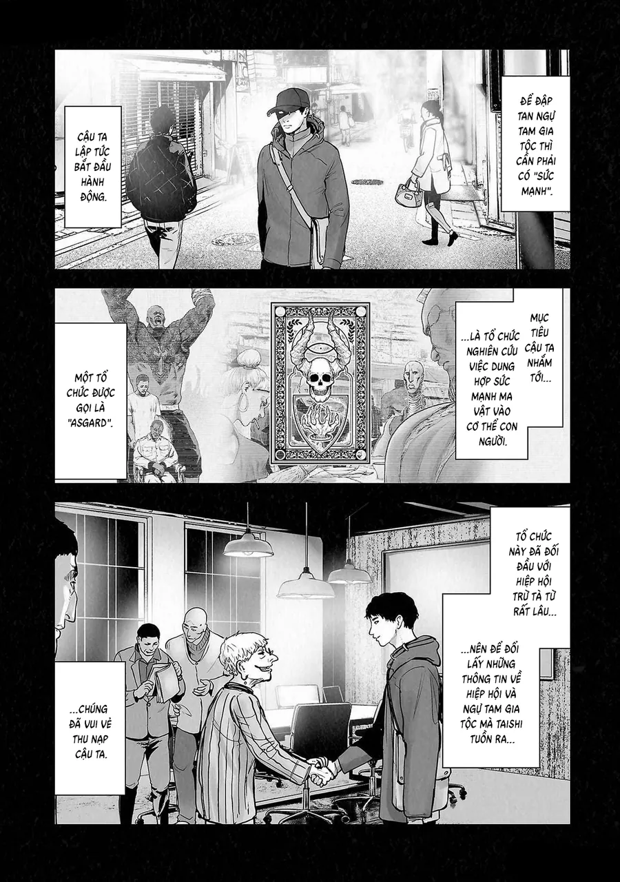 Ender Geister Chapter 140 - Trang 12