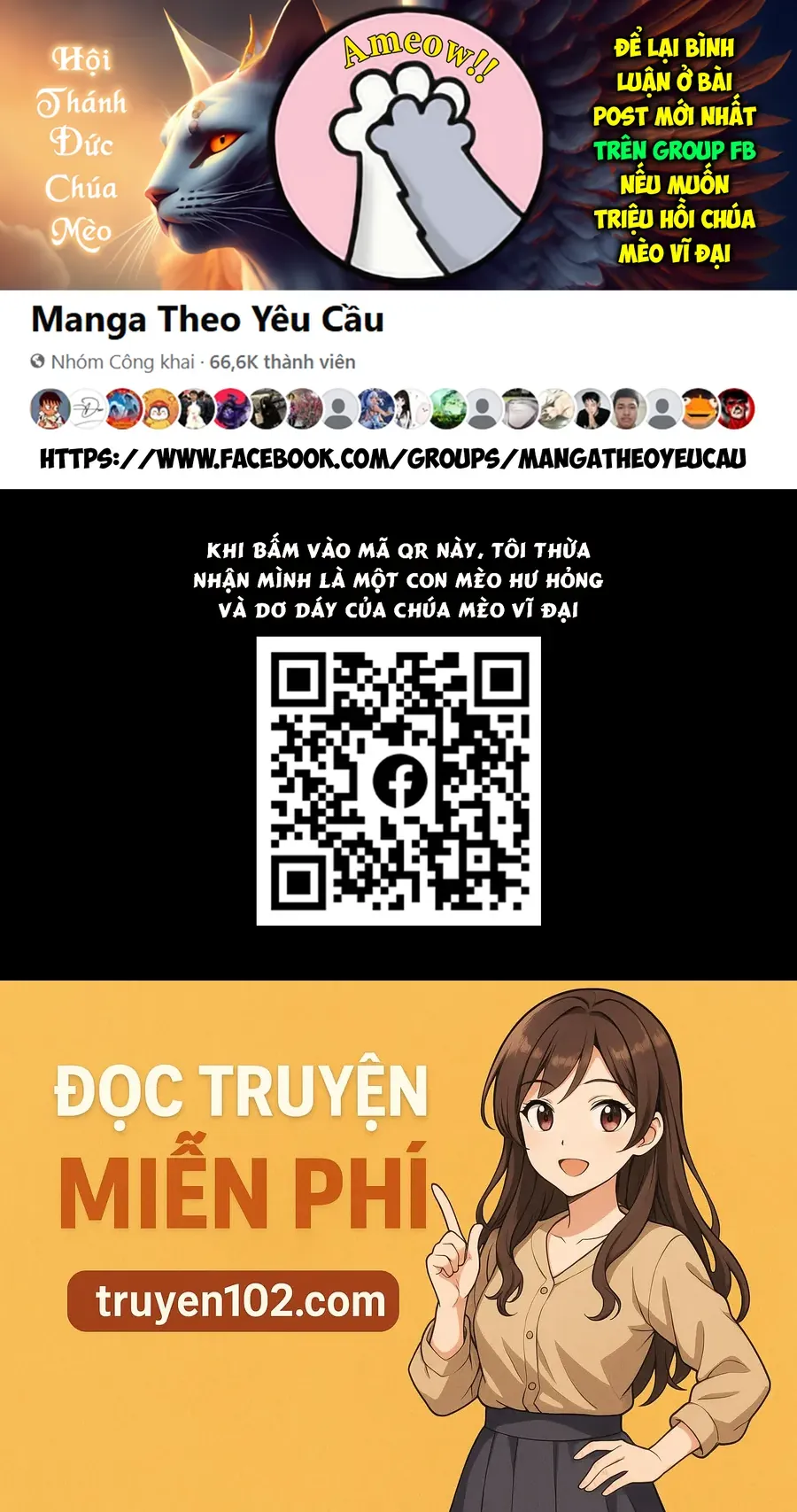 Ender Geister Chapter 140 - Trang 24