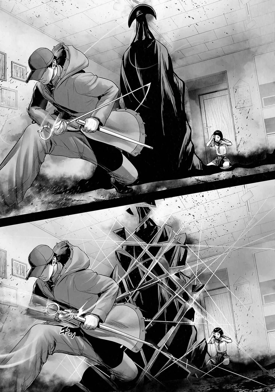 Ender Geister Chapter 141 - Trang 19