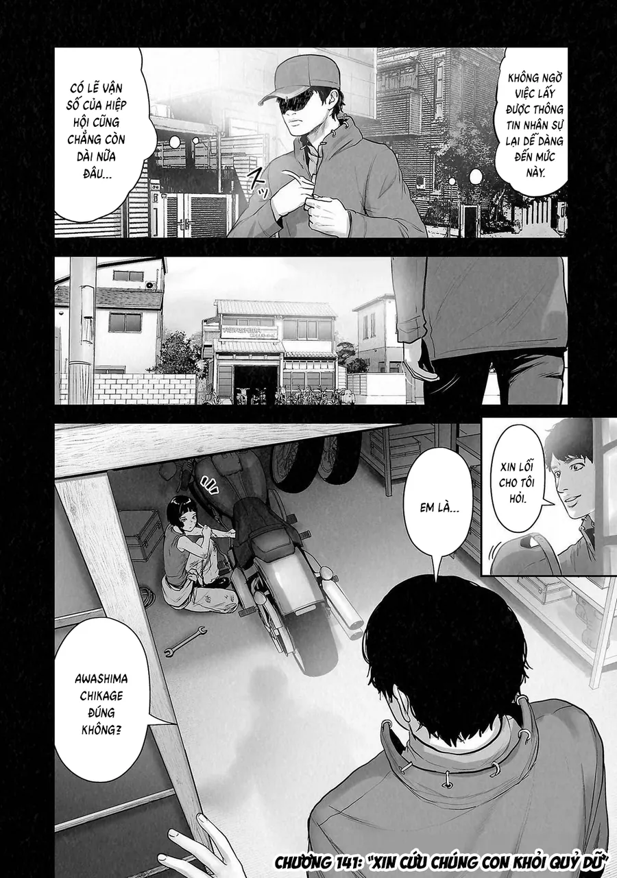 Ender Geister Chapter 141 - Trang 6