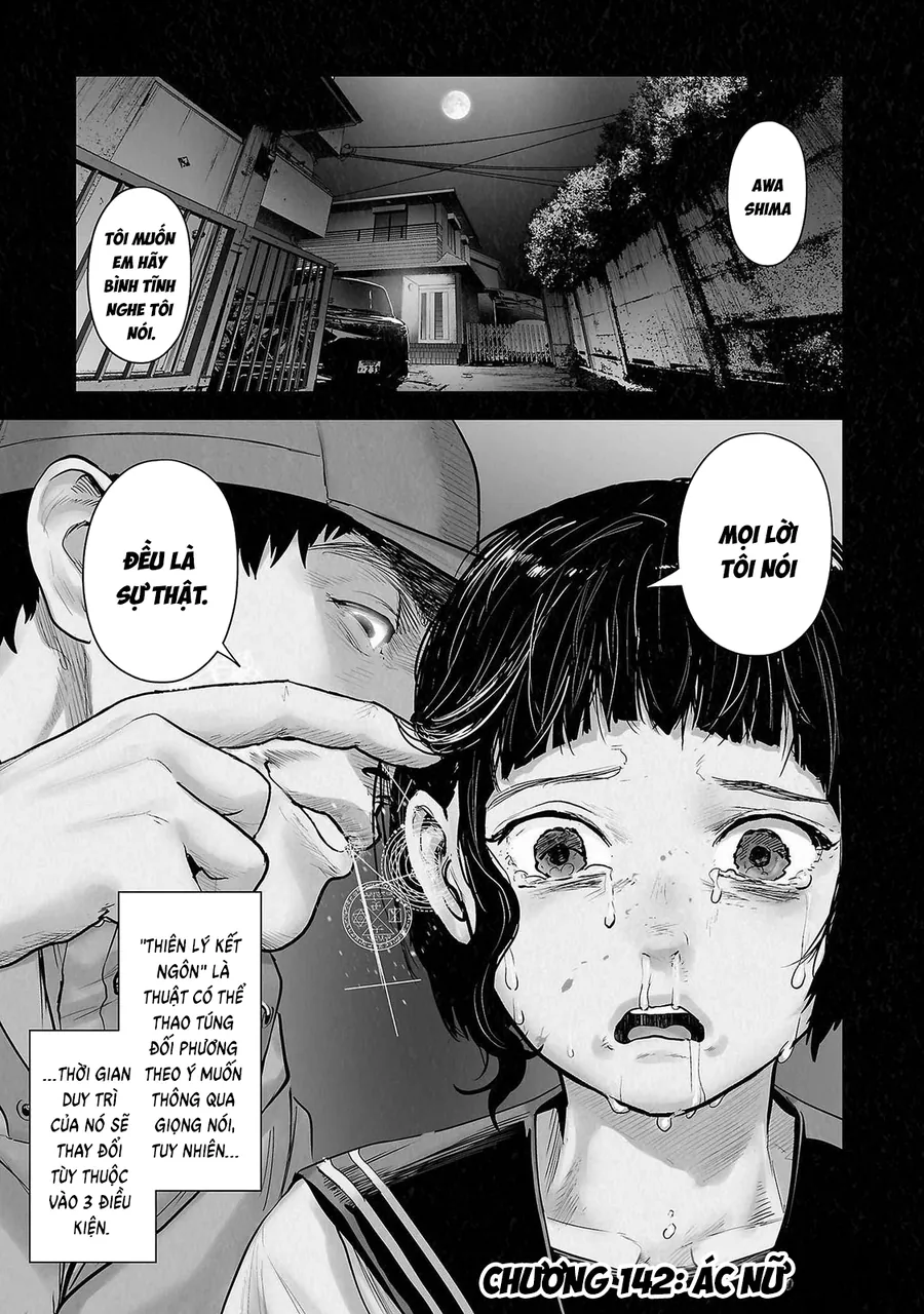 Ender Geister Chapter 142 - Trang 5