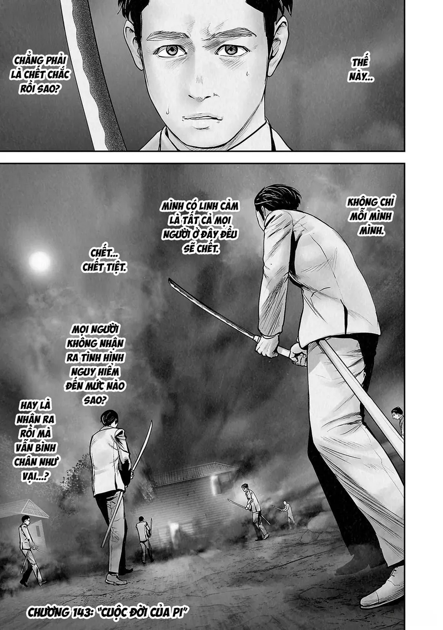 Ender Geister Chapter 143 - Trang 5