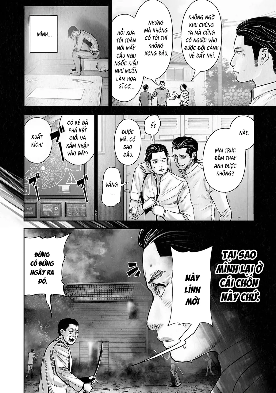 Ender Geister Chapter 143 - Trang 8