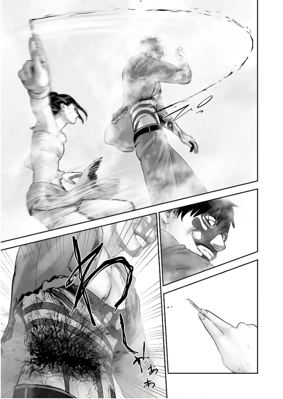 Ender Geister Chapter 146 - Trang 21
