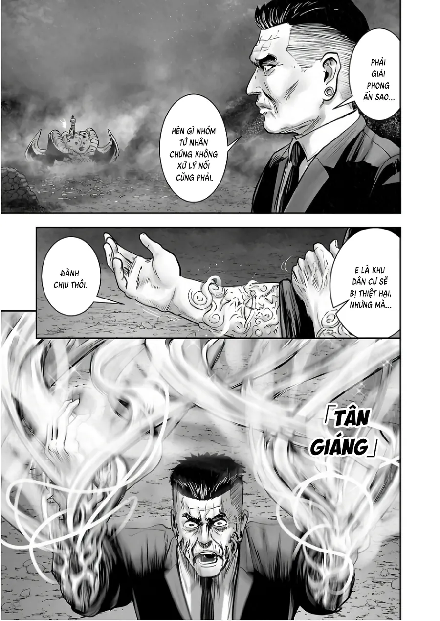 Ender Geister Chapter 148 - Trang 17