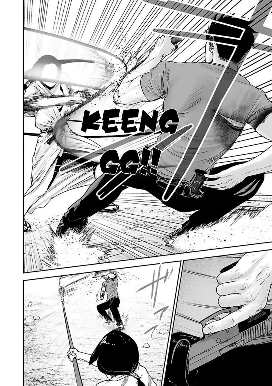Ender Geister Chapter 15 - Trang 11
