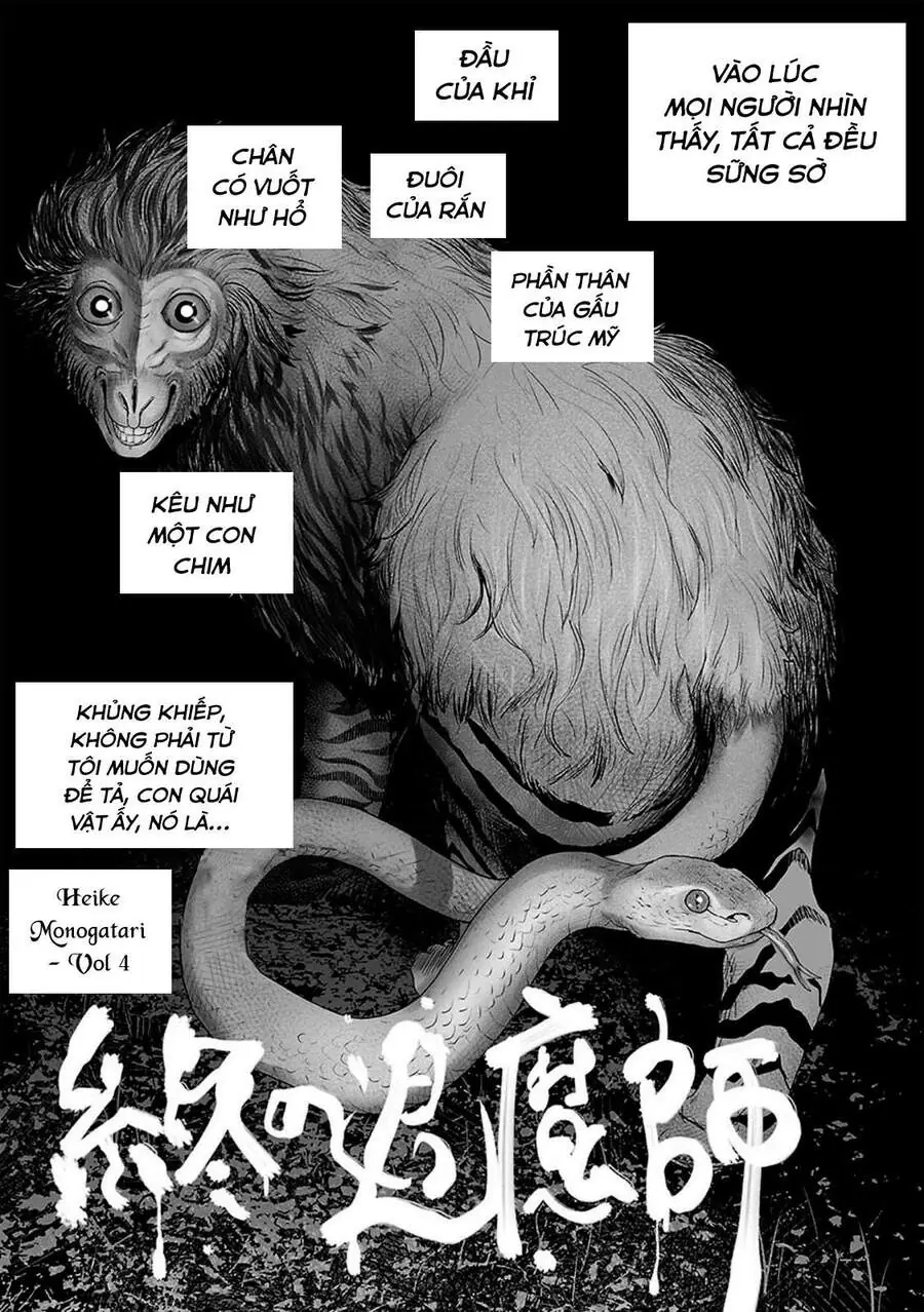Ender Geister Chapter 15 - Trang 2