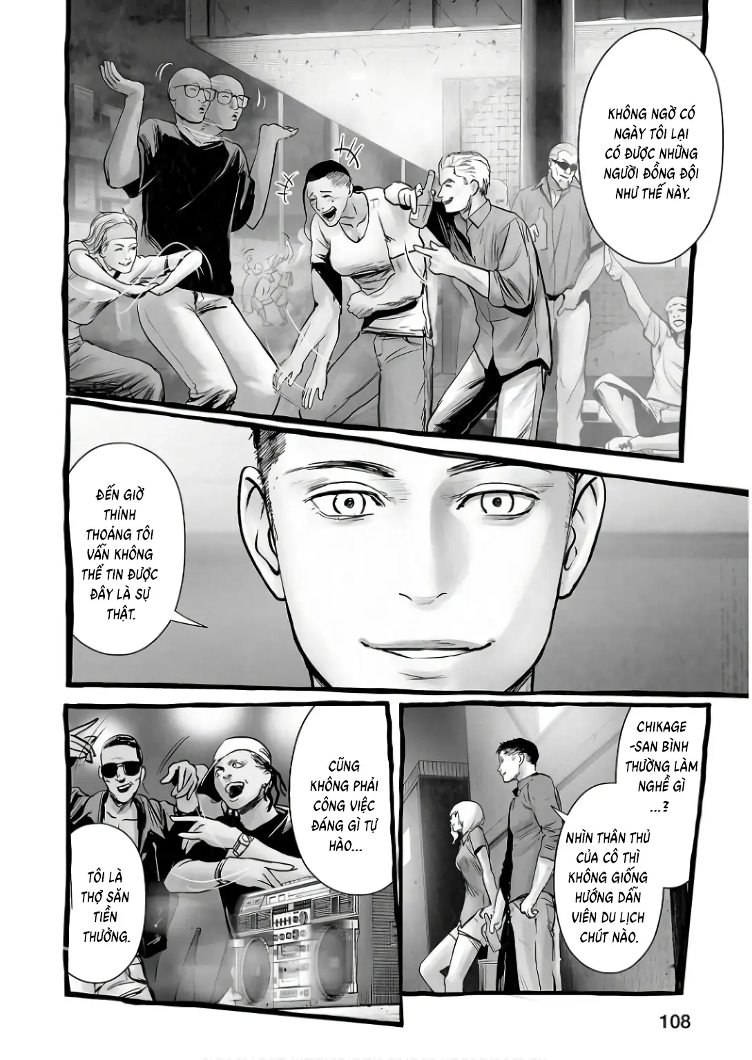 Ender Geister Chapter 150 - Trang 11