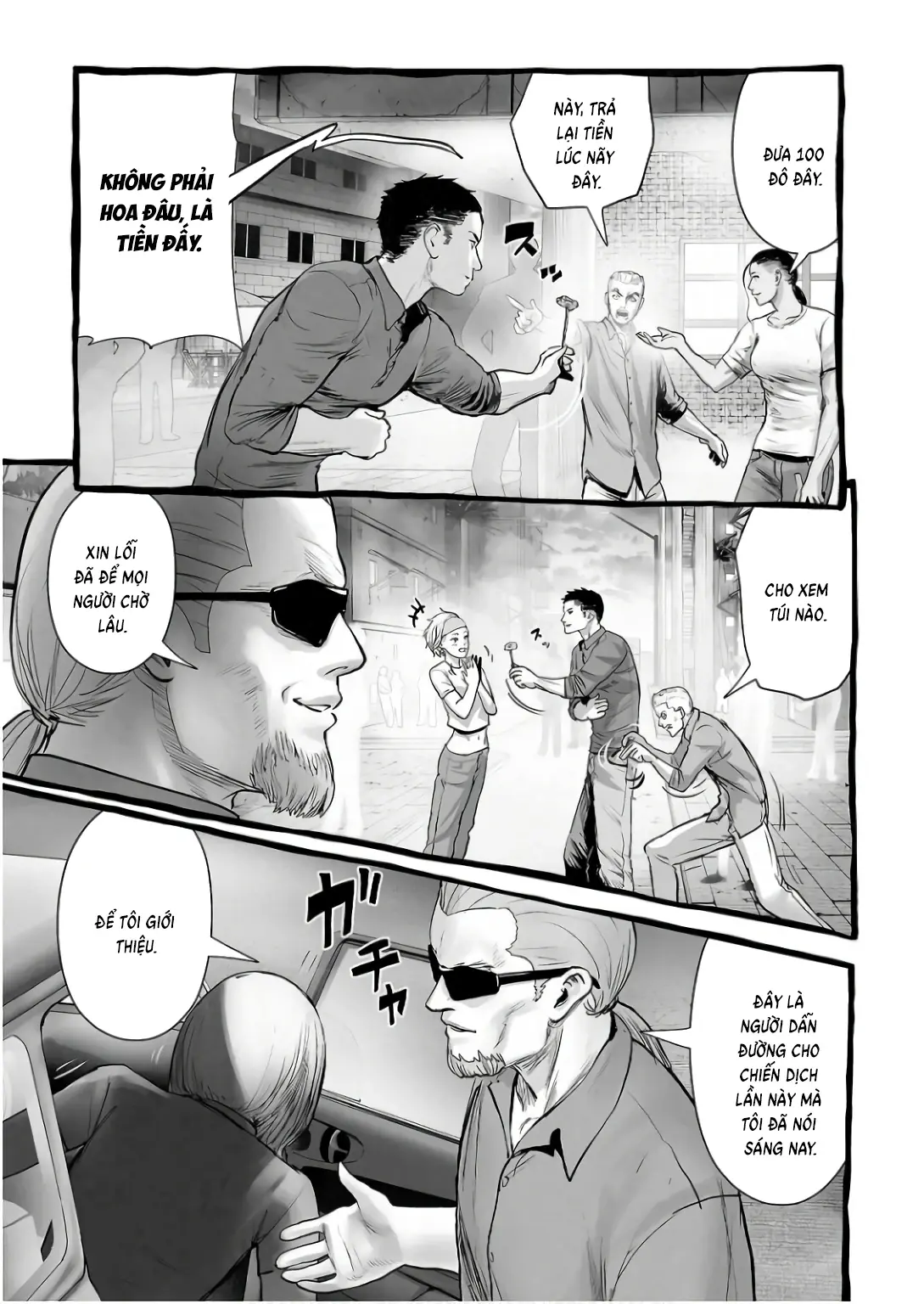 Ender Geister Chapter 150 - Trang 6