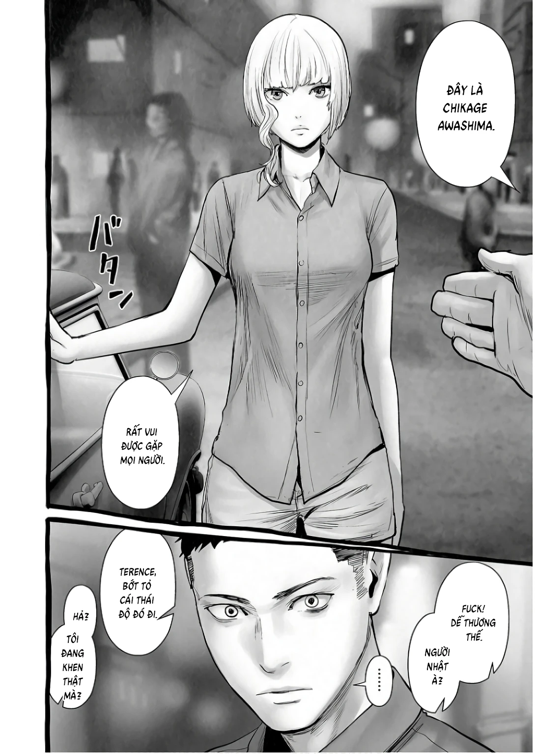 Ender Geister Chapter 150 - Trang 7