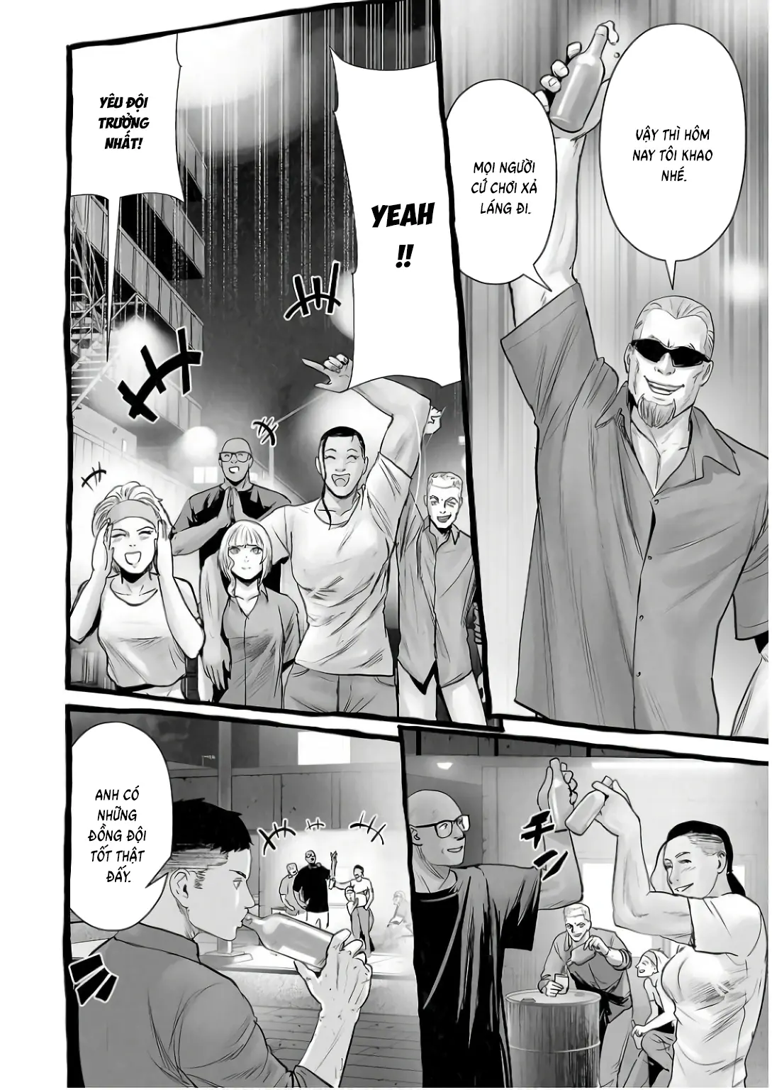Ender Geister Chapter 150 - Trang 9