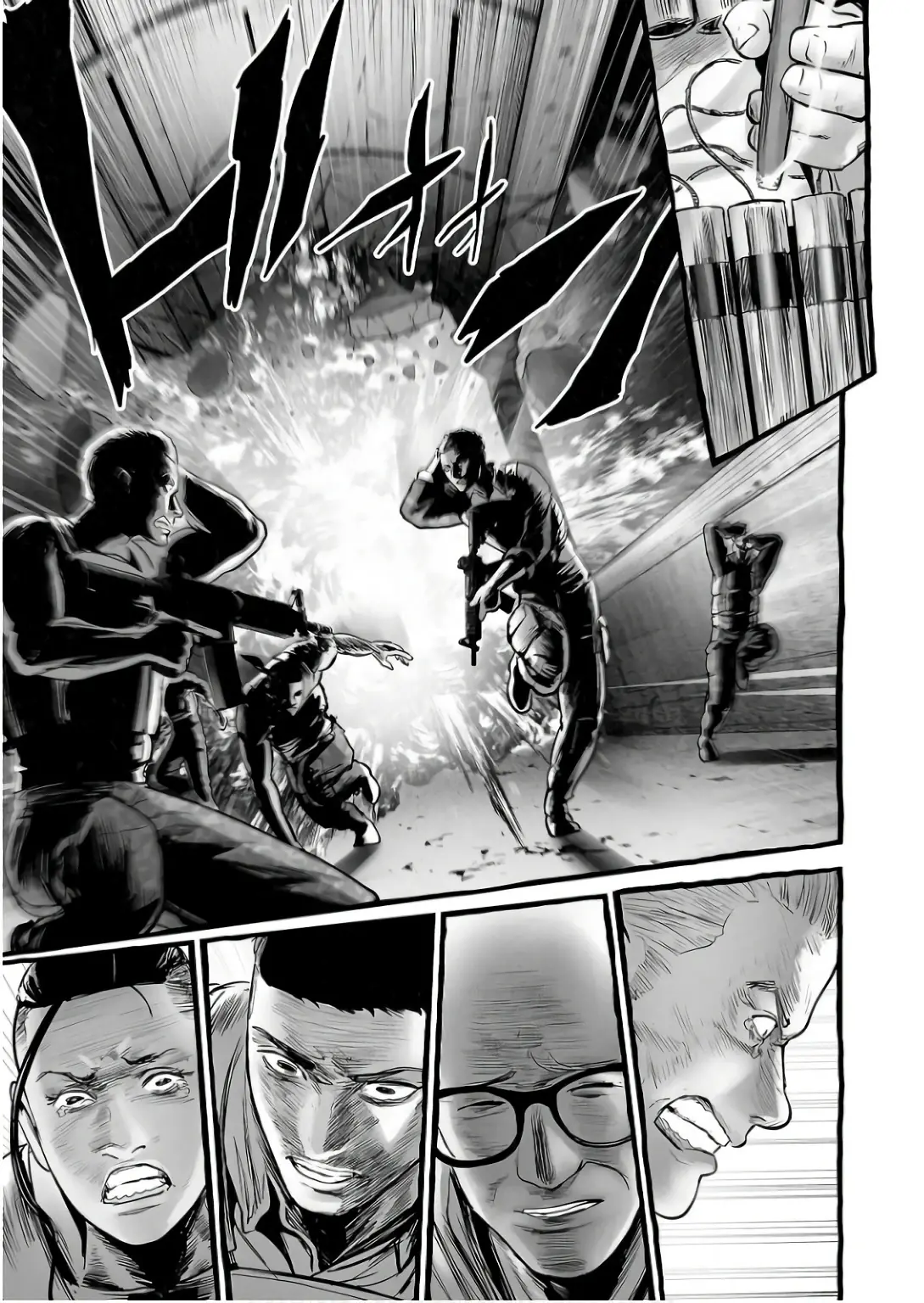 Ender Geister Chapter 151 - Trang 12
