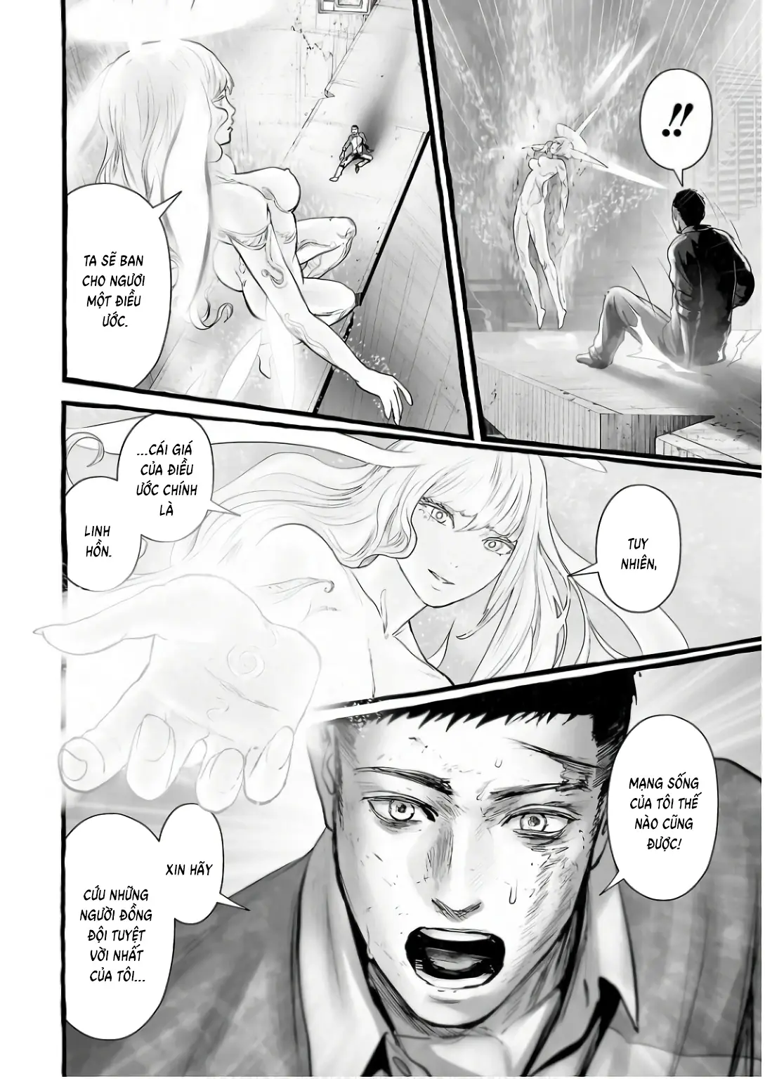 Ender Geister Chapter 151 - Trang 21