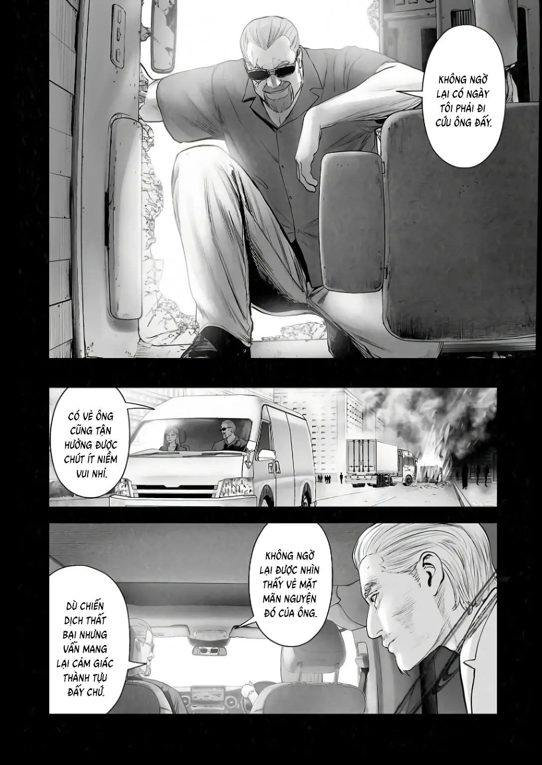 Ender Geister Chapter 152 - Trang 15