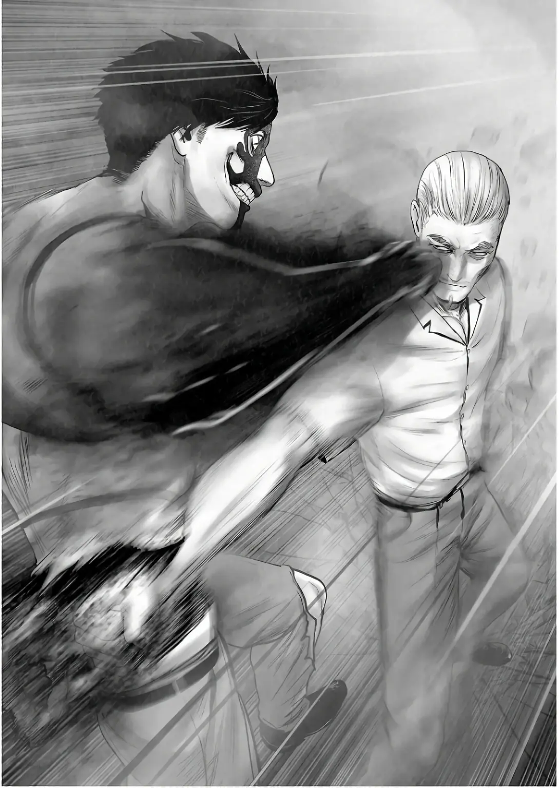 Ender Geister Chapter 152 - Trang 17