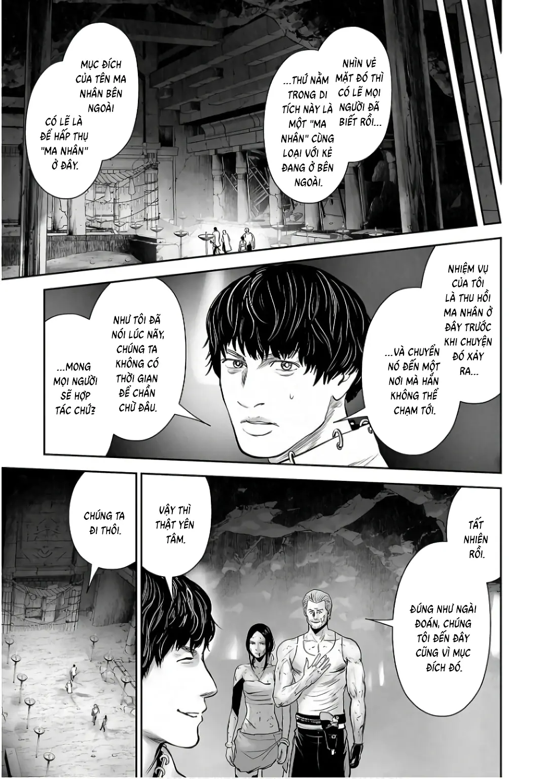 Ender Geister Chapter 152 - Trang 18