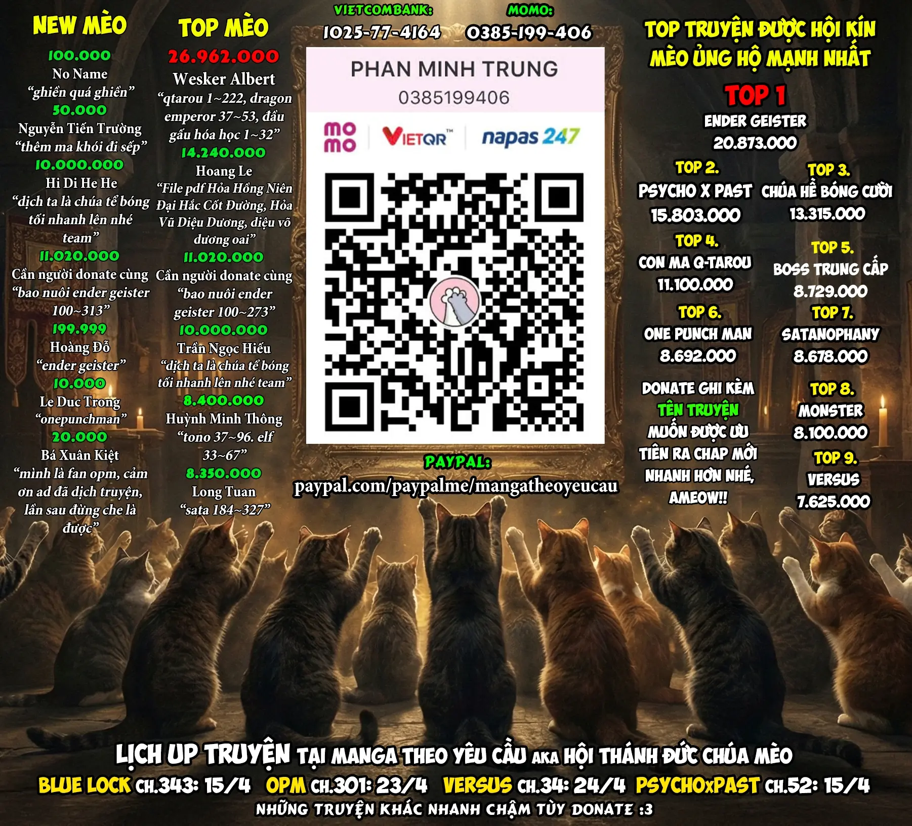 Ender Geister Chapter 152 - Trang 2