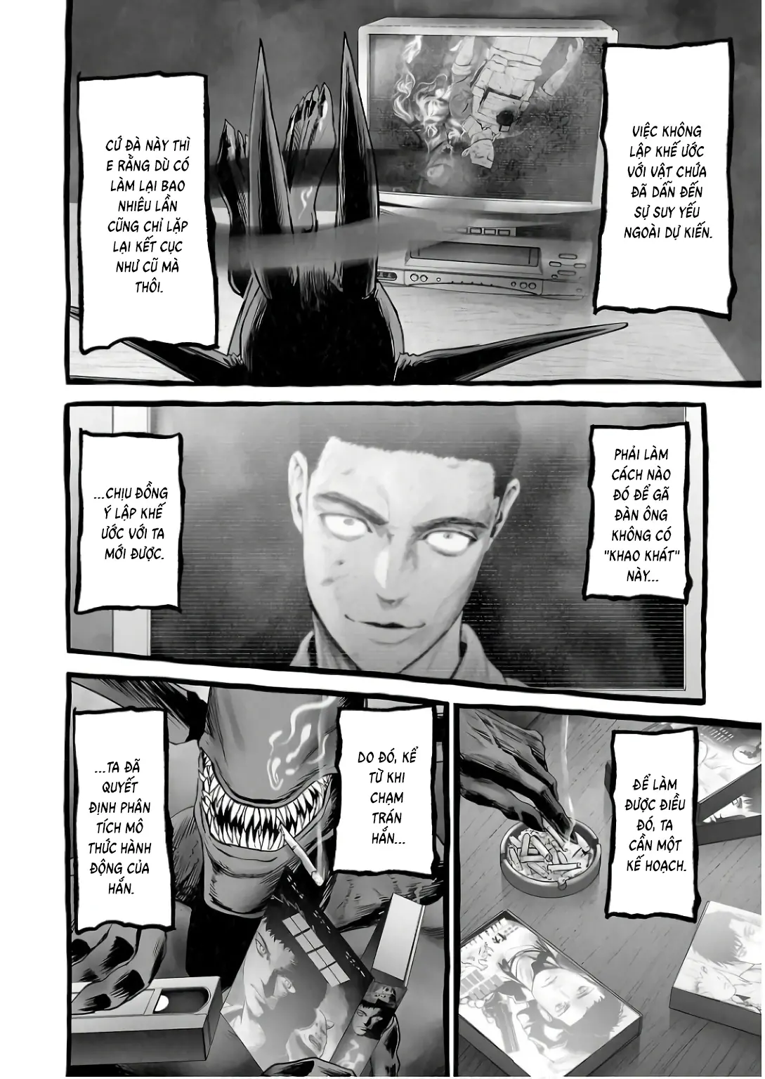 Ender Geister Chapter 152 - Trang 5