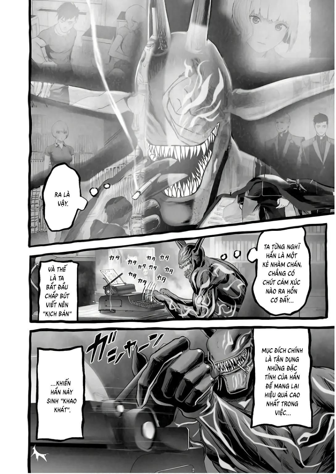 Ender Geister Chapter 152 - Trang 7