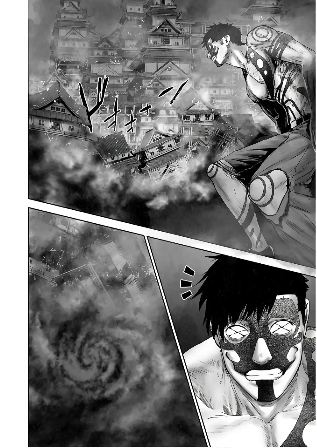 Ender Geister Chapter 153 - Trang 17