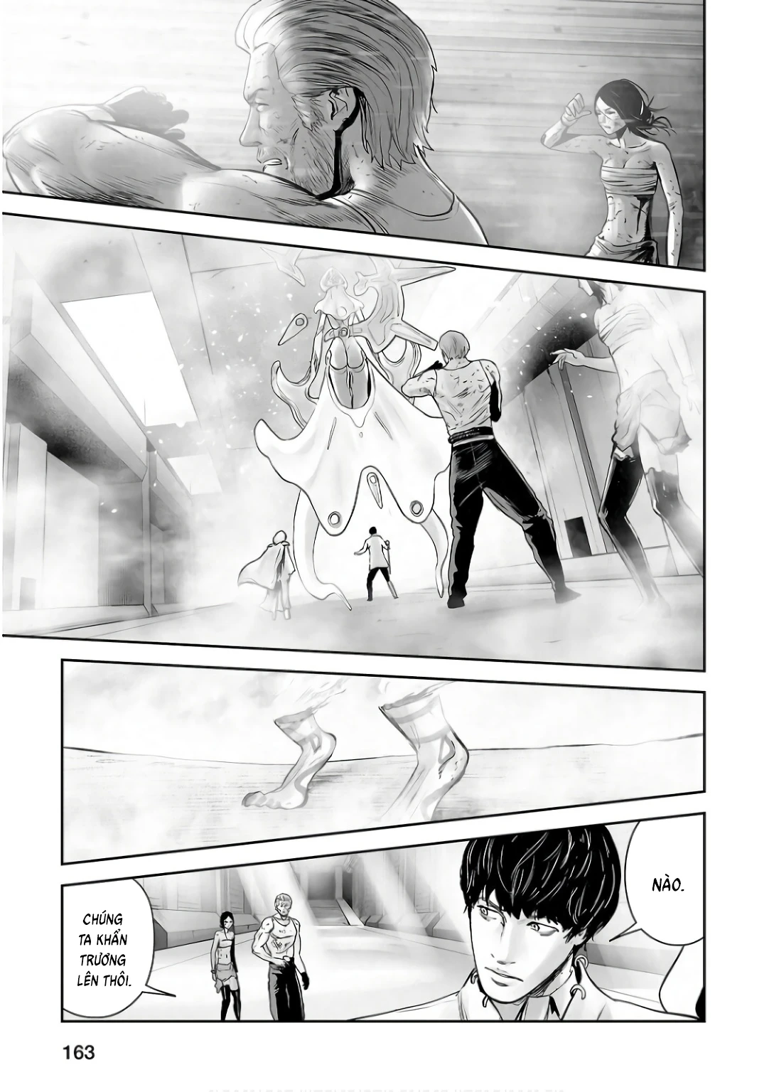 Ender Geister Chapter 153 - Trang 6
