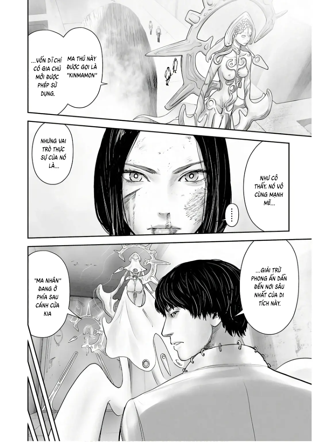 Ender Geister Chapter 153 - Trang 7