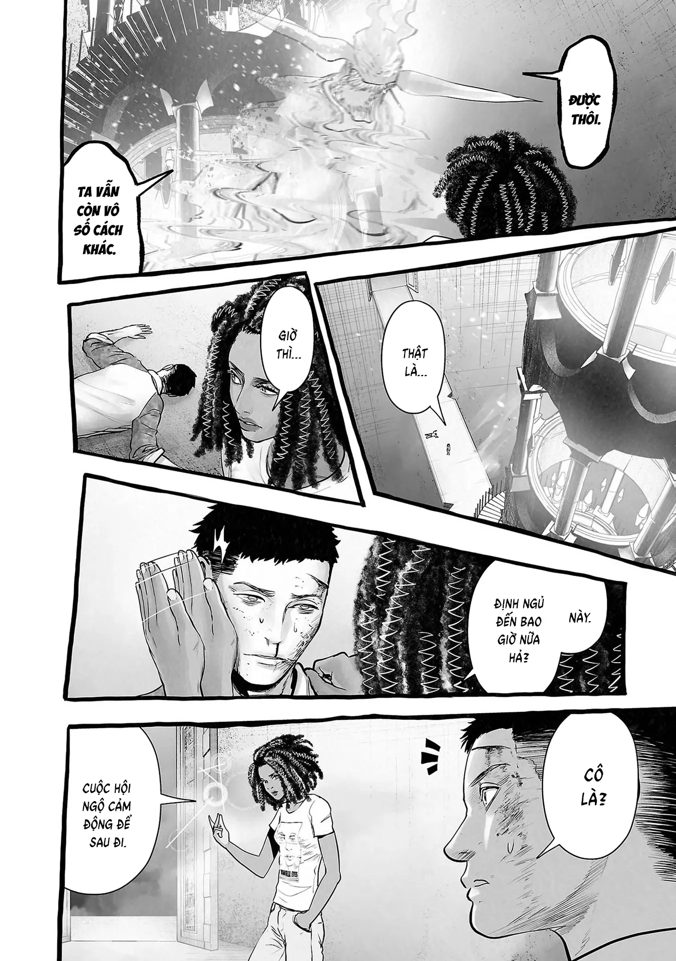 Ender Geister Chapter 154 - Trang 14
