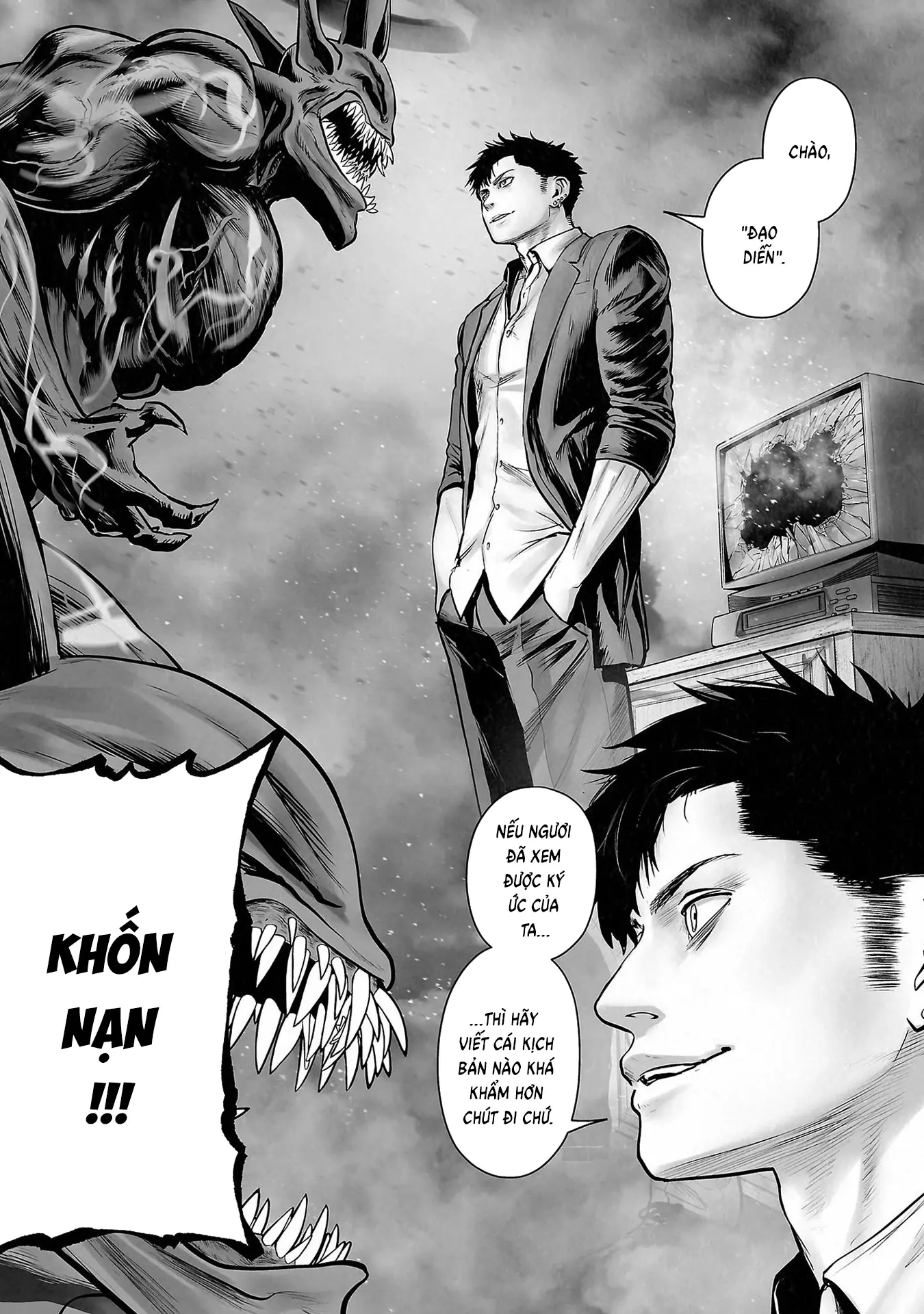 Ender Geister Chapter 154 - Trang 17