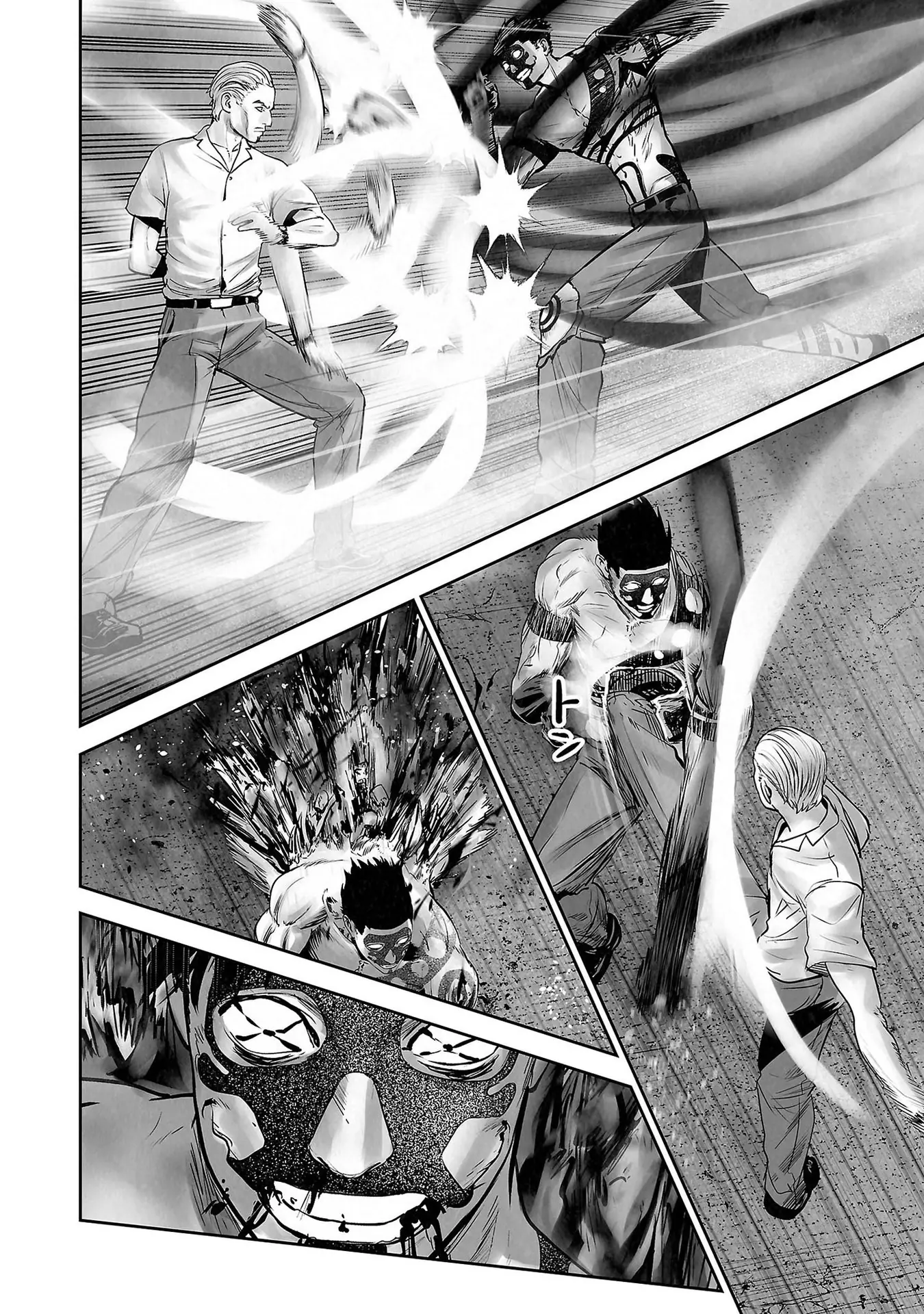 Ender Geister Chapter 154 - Trang 18