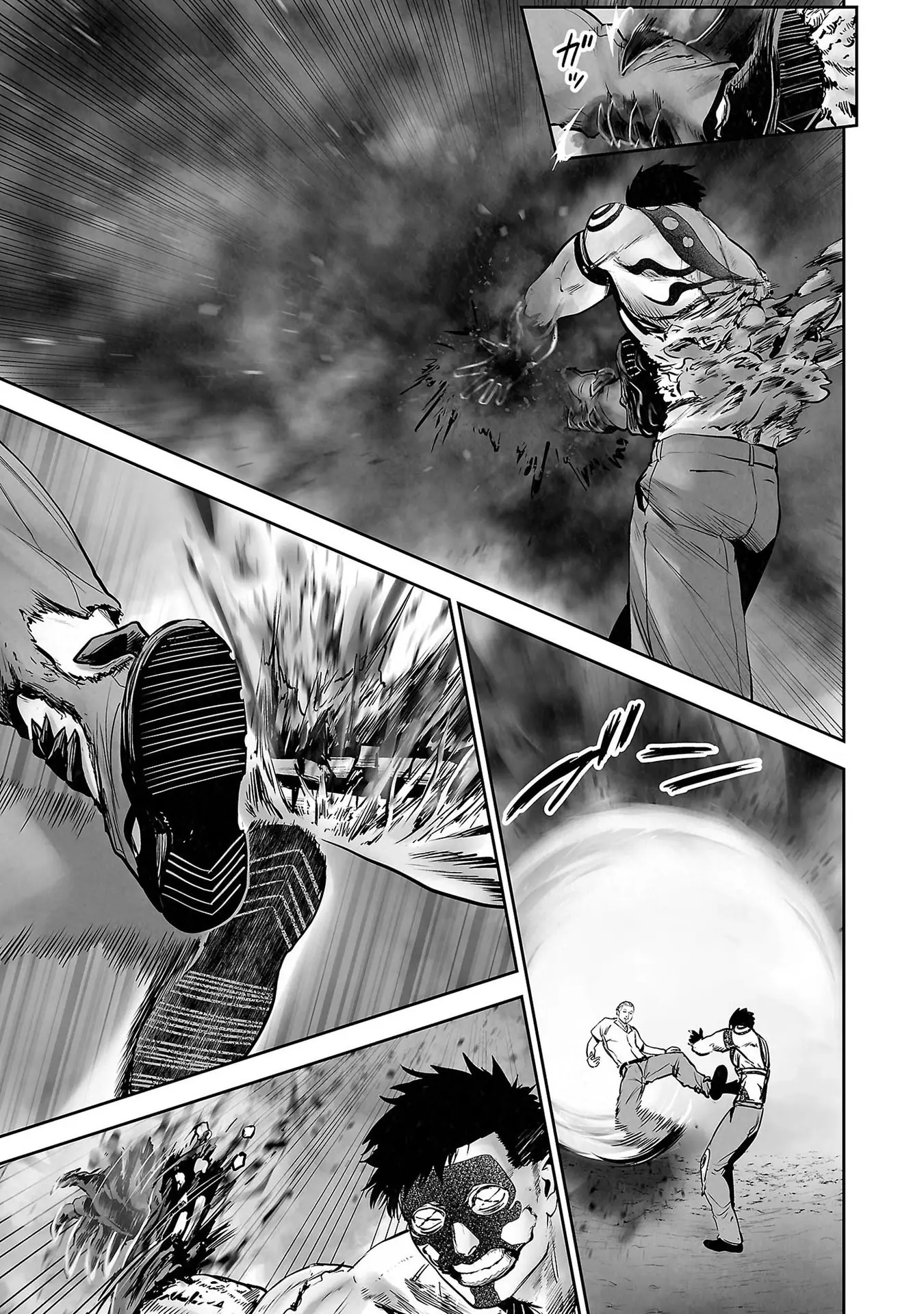 Ender Geister Chapter 154 - Trang 19