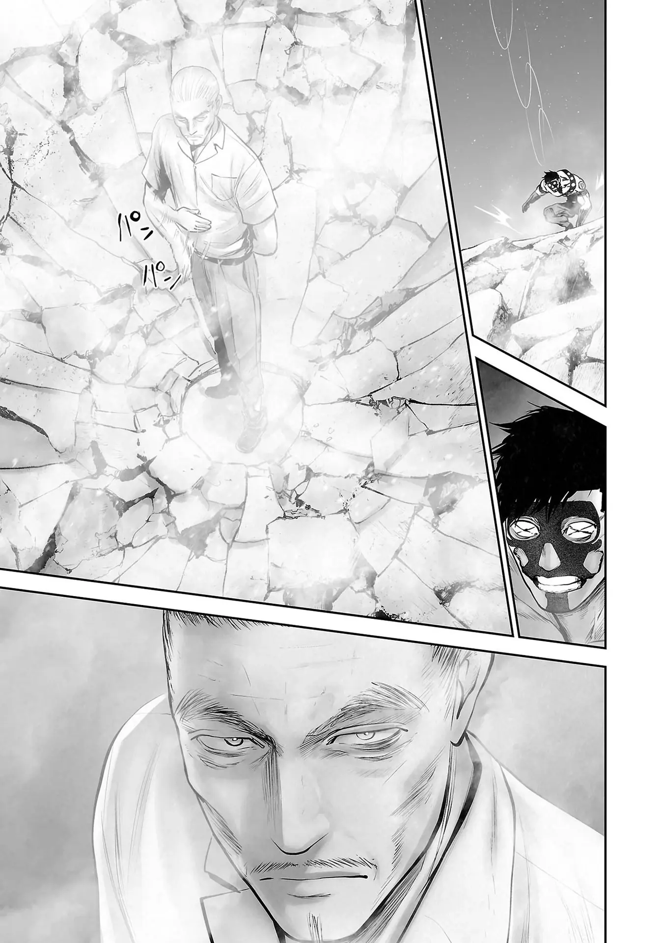 Ender Geister Chapter 154 - Trang 21