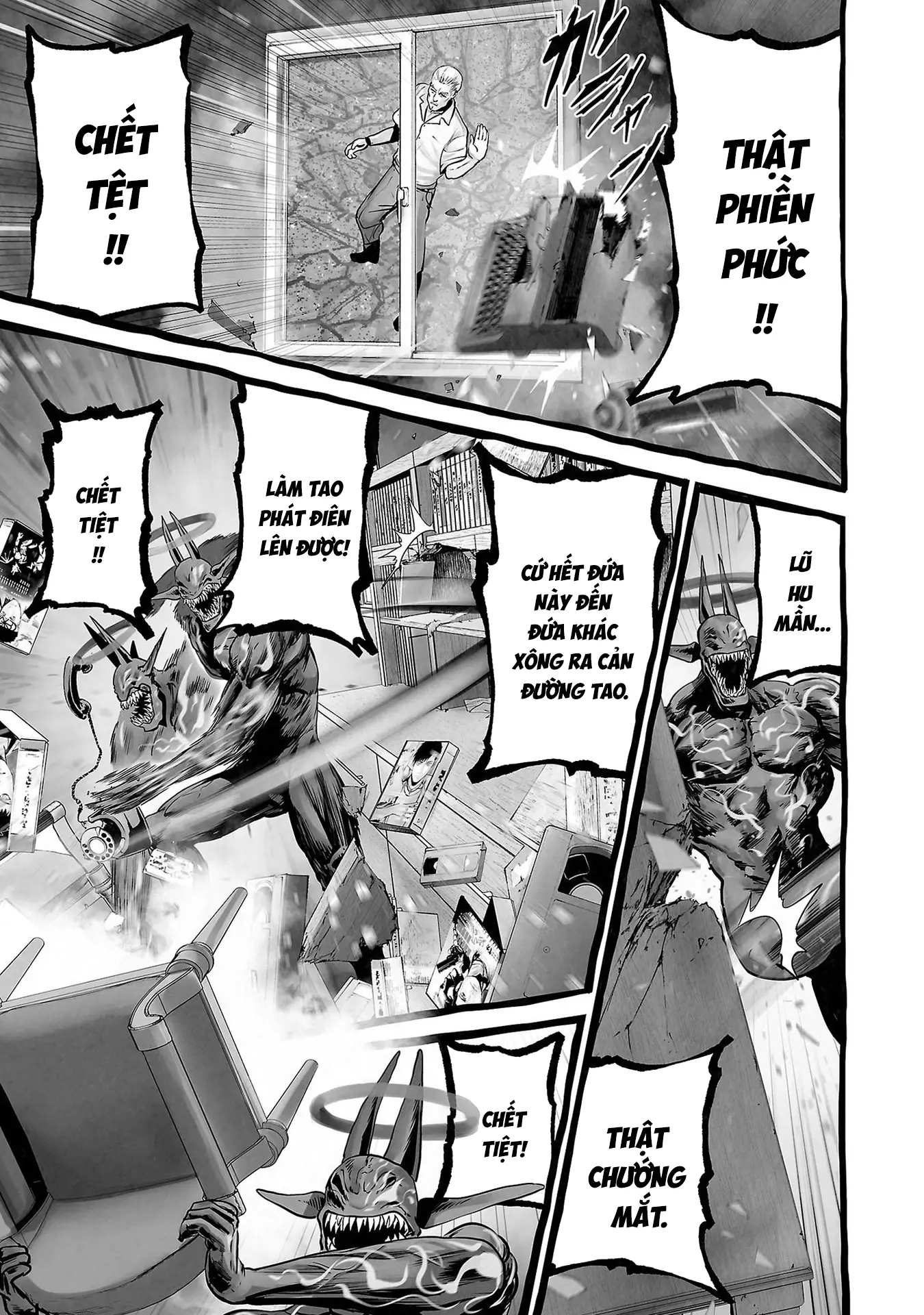 Ender Geister Chapter 154 - Trang 7