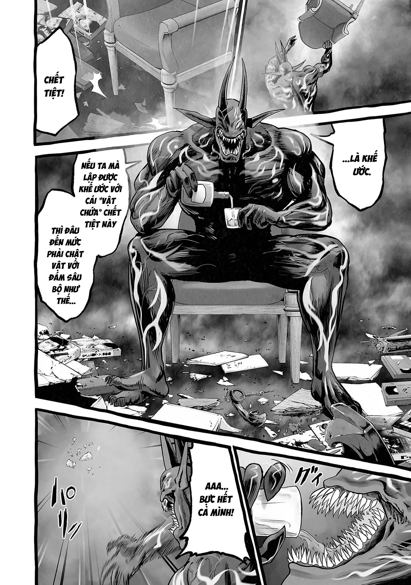Ender Geister Chapter 154 - Trang 8