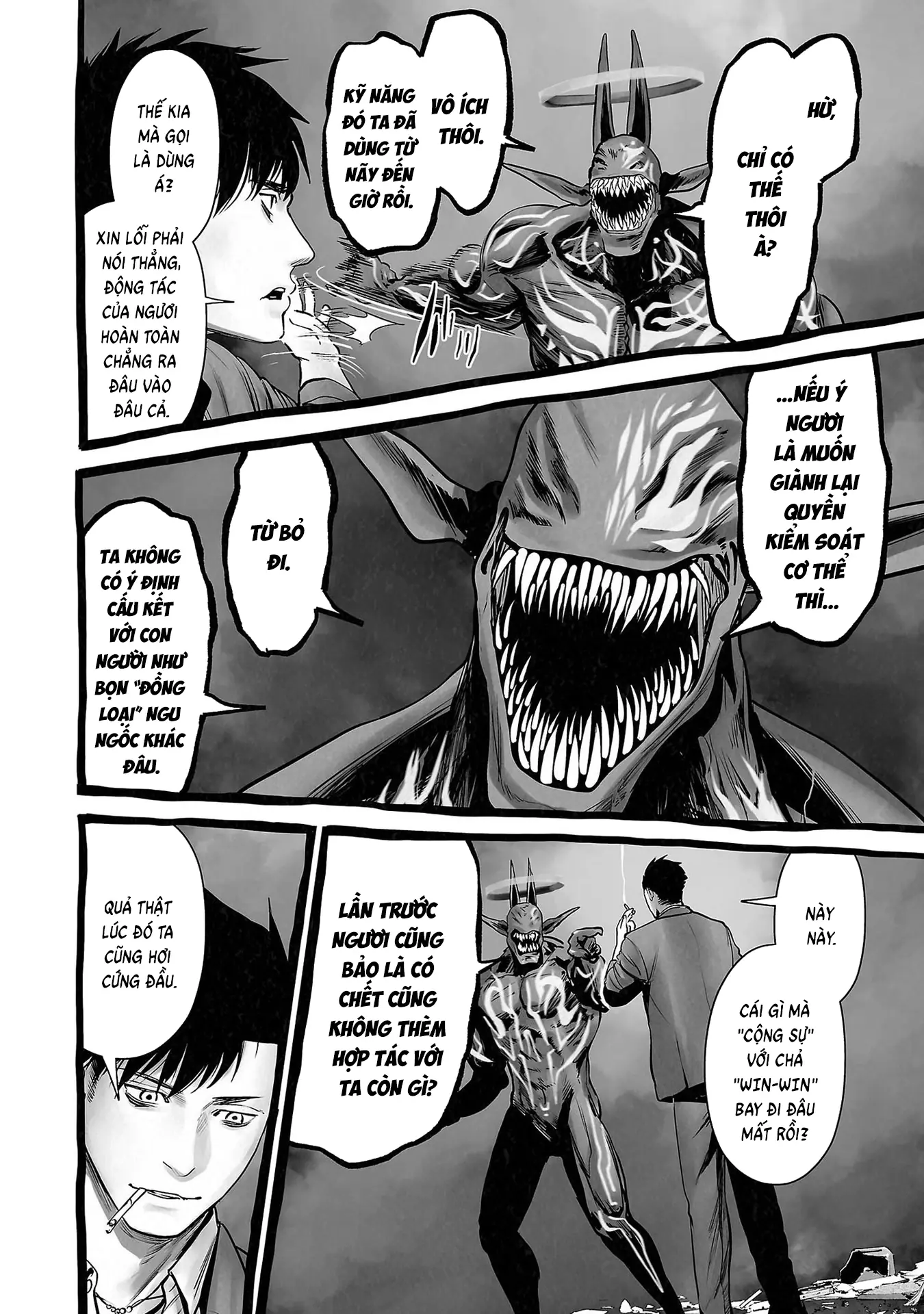 Ender Geister Chapter 155 - Trang 14
