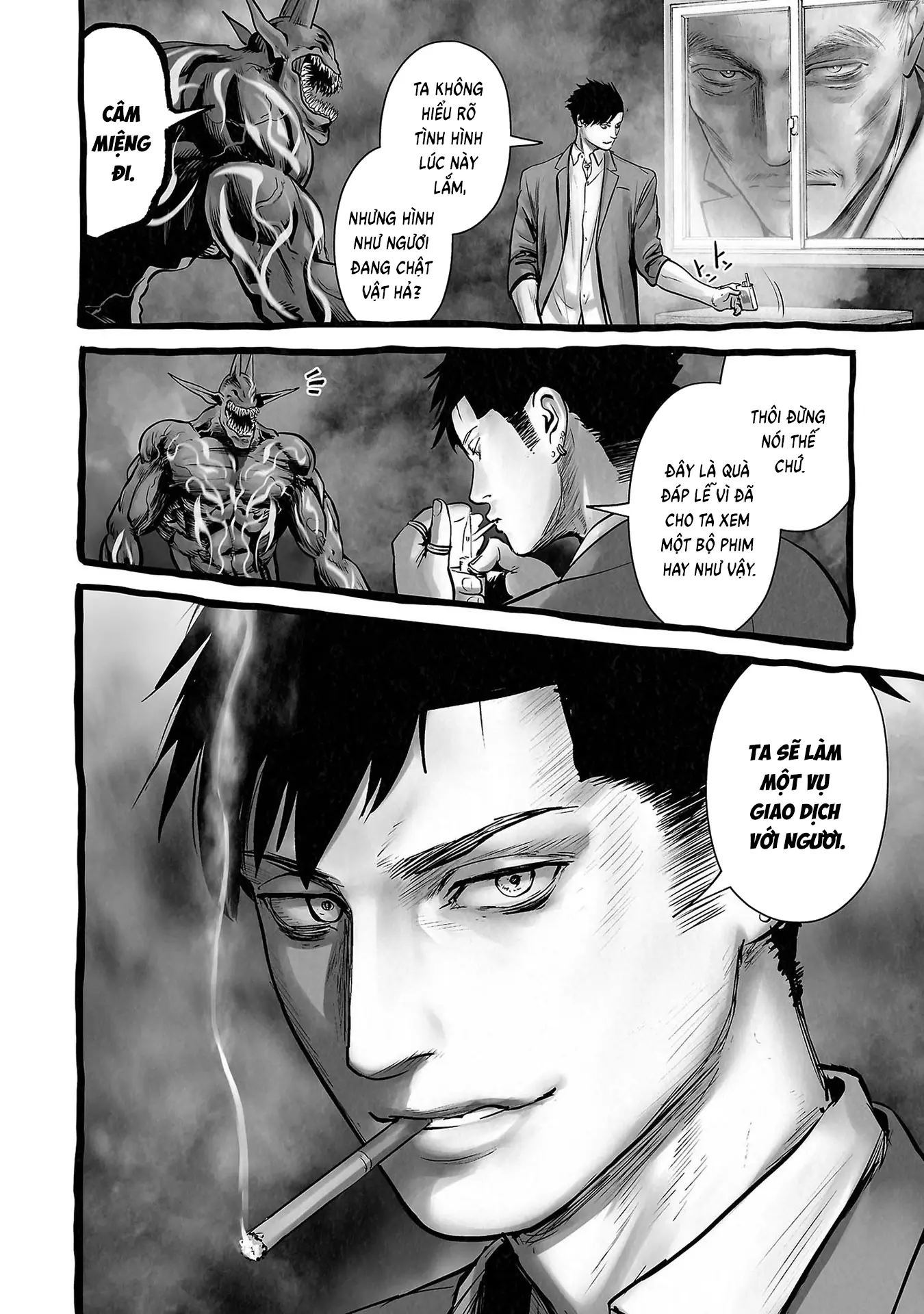 Ender Geister Chapter 155 - Trang 4